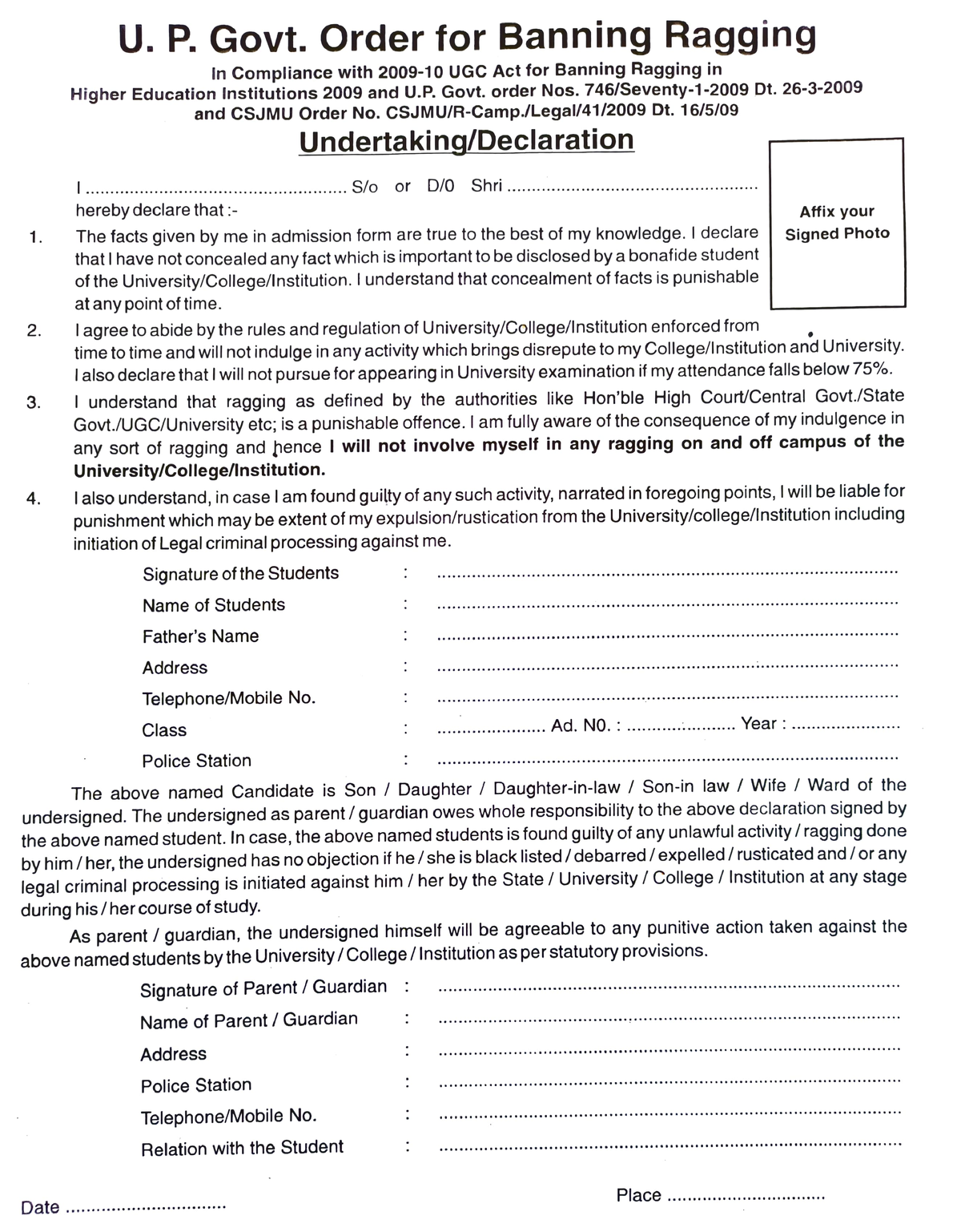 Anti Ragging Form Serial Verbal Learning U Govt Order For Banning Ragging In Compliance 6099