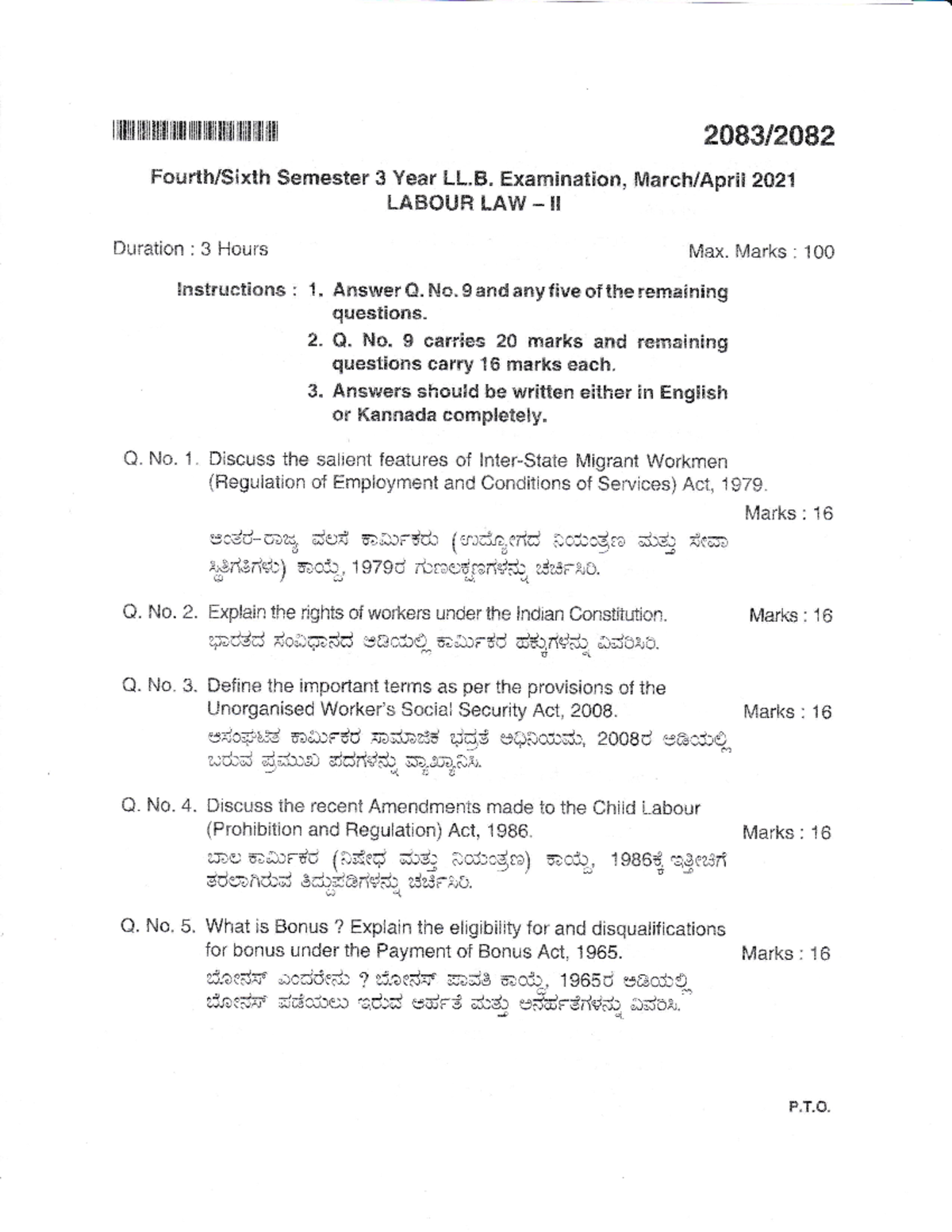 Labour Law 2 Question Paper March 2021 - I|Iilfiililil]tillil||lilffi ...