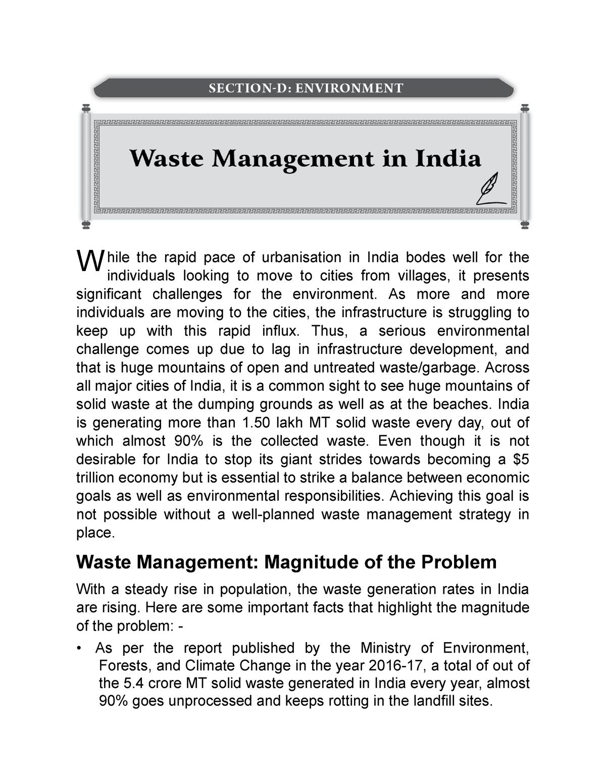 sanskrit essay on waste management
