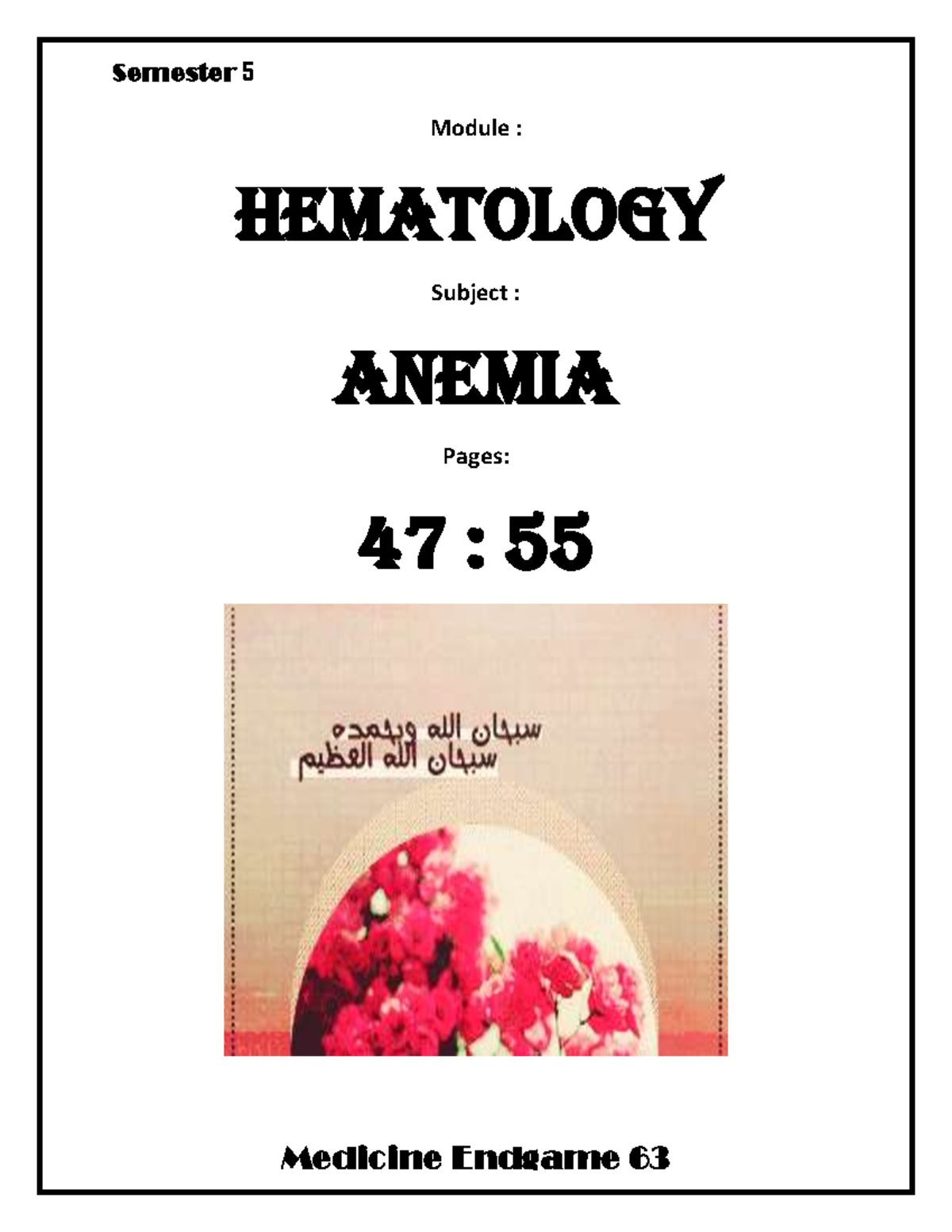 Anemia - physiology pathology - Module : hematology Subject : anemia ...