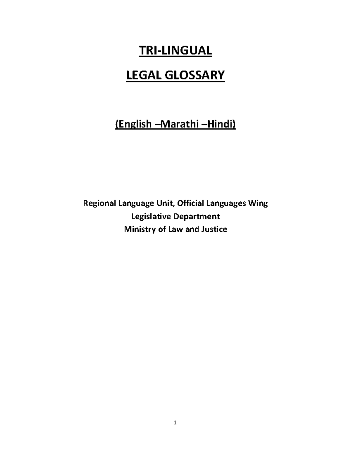 Marathi Legal Glossary LEGAL GLOSSARY English Regional Language Unit marathi-legal-glossary-legal-glossary-english-regional-language-unit