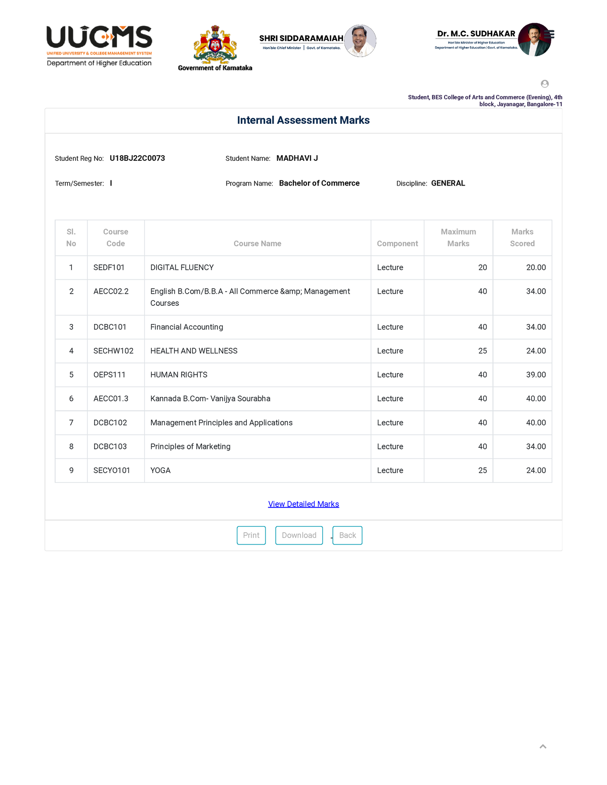 Uucms - Unified University College Management System - Student, BES ...