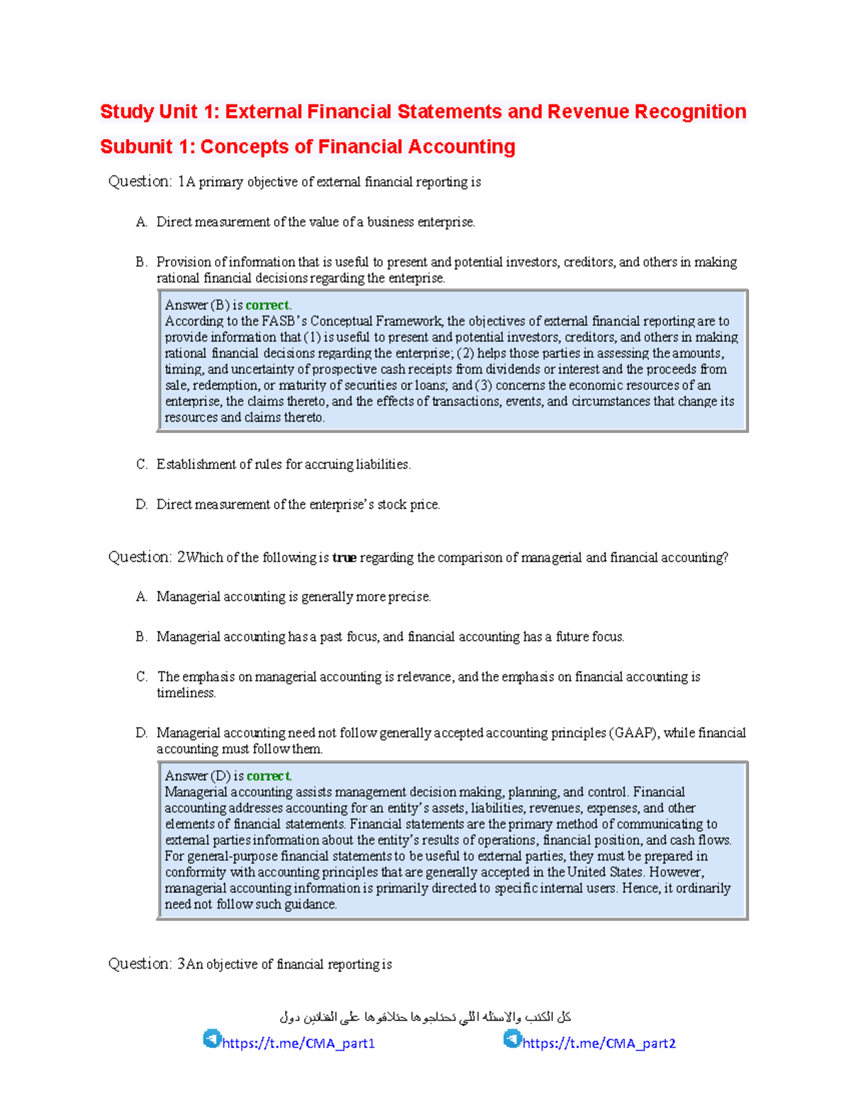 P1 U1 Q&A cost accounting Warning TT undefined function 32 كتب والاسئله اللي تحتاجوها