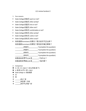 Hands-on Assignment-Insertion of Symbols, Special Characters, and ...