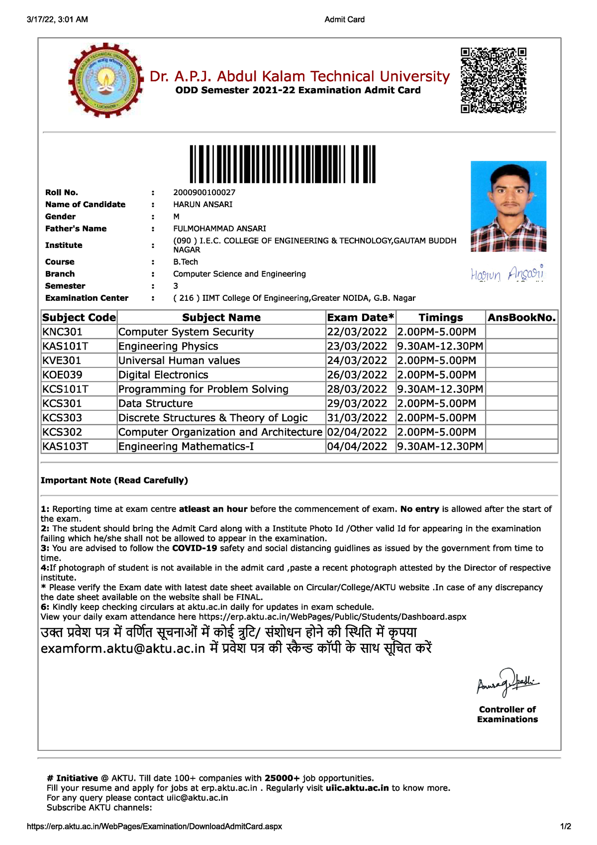 Harun admit - for reading and preparing for examination - Theory Of ...