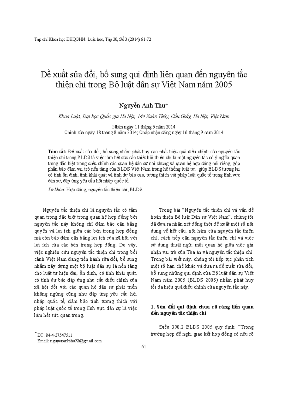 Nguyen Anh Thu VNU Journal - Tạp chí Khoa học ĐHQGHN: Luật học, Tập 30 ...
