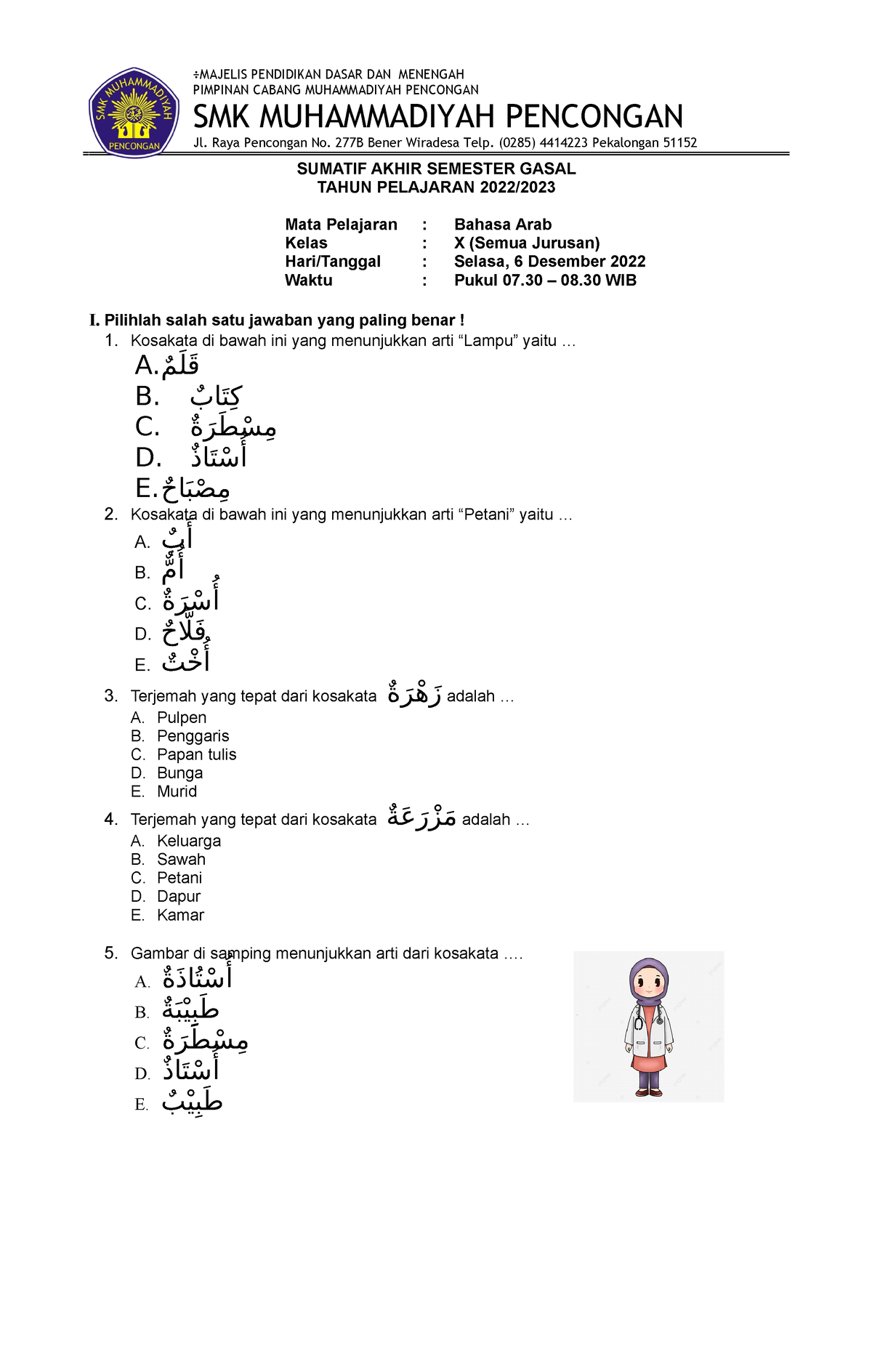 Soal SAS Gasal B.Arab Kelas X 22-23 - ÷MAJELIS PENDIDIKAN DASAR DAN ...