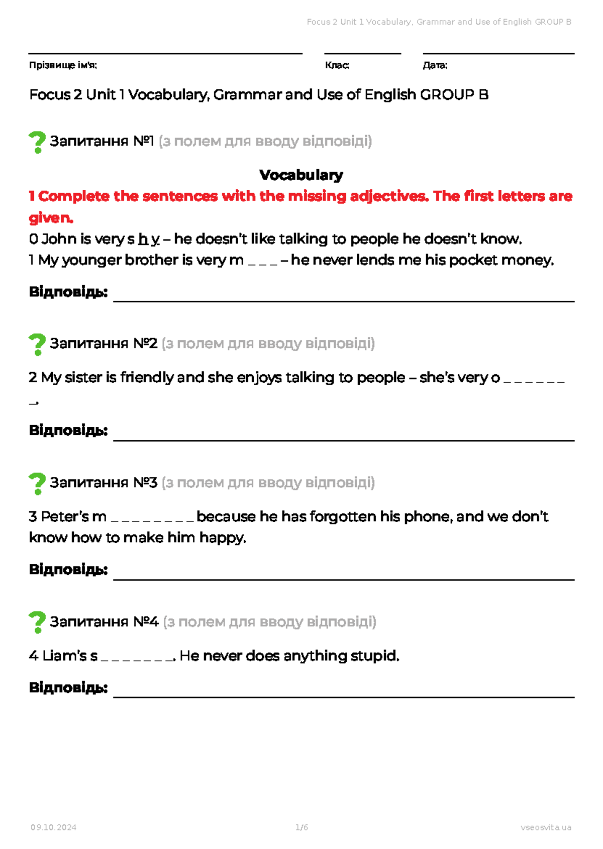 Focus 2 unit 1 vocabulary grammar and use of english group b 20241009 ...