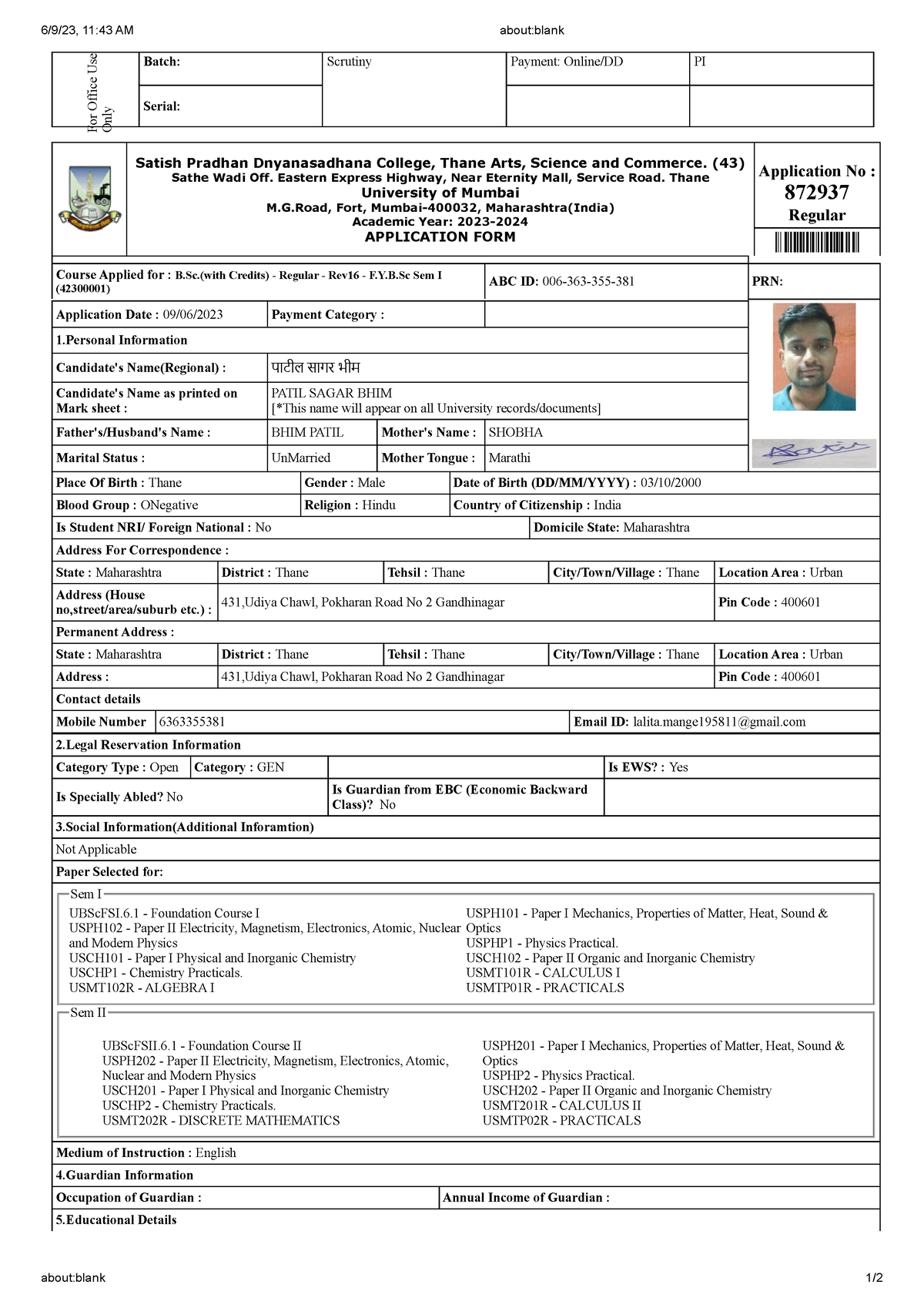 Bsc University Apllication Form - 6/9/23, 11:43 AM About:blank About ...