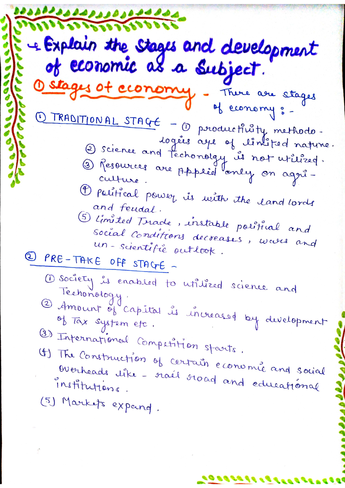 computer application and data management assignment pdf