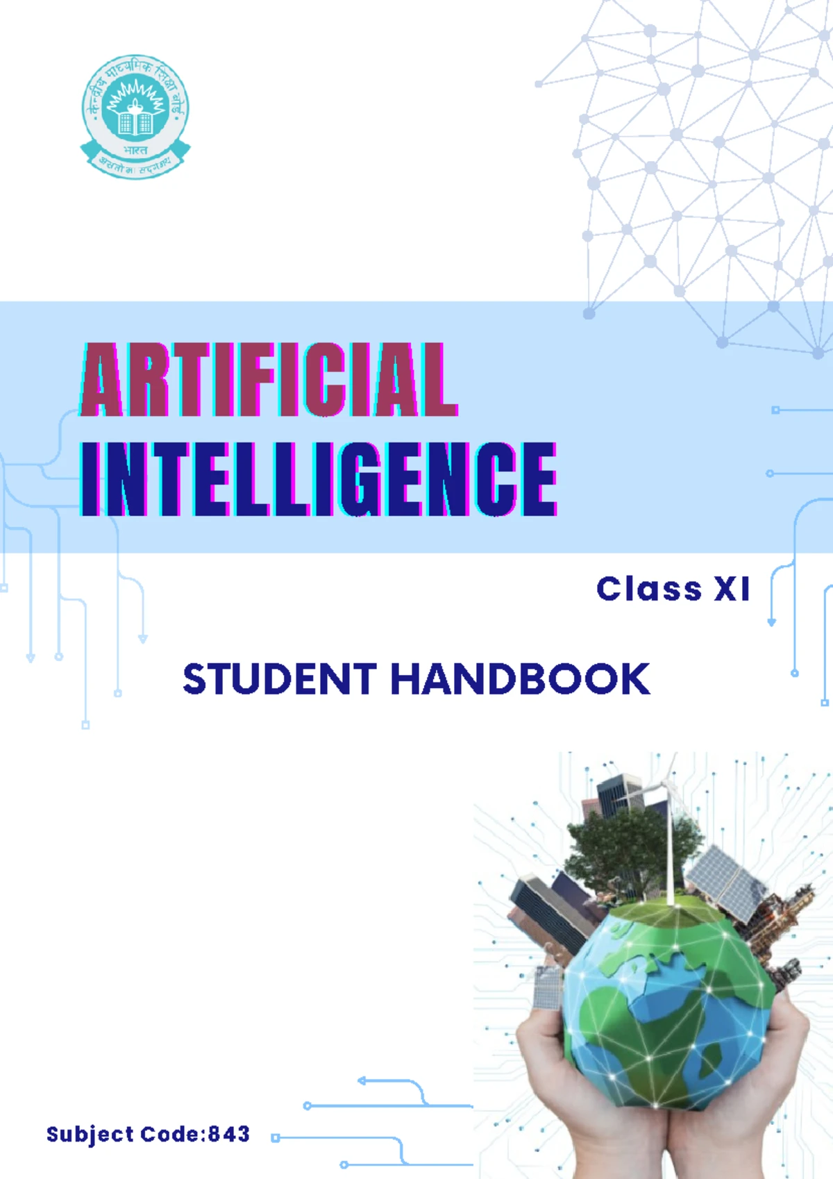 Class 10 Information Technology Ncert Solutions Chapter - 4 - NCERT ...