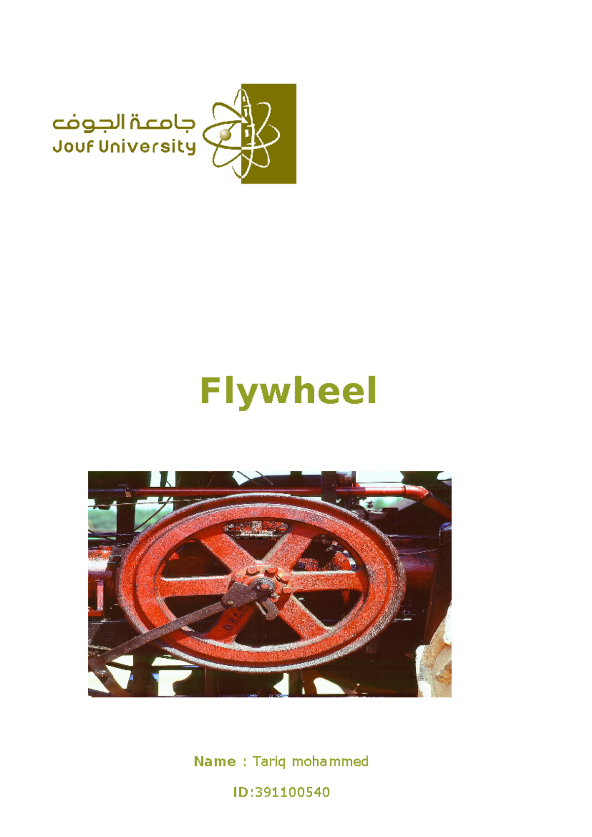 Mnb - bxn - Flywheel Name : Tariq mohammed ID: Flywheel: A flying wheel ...