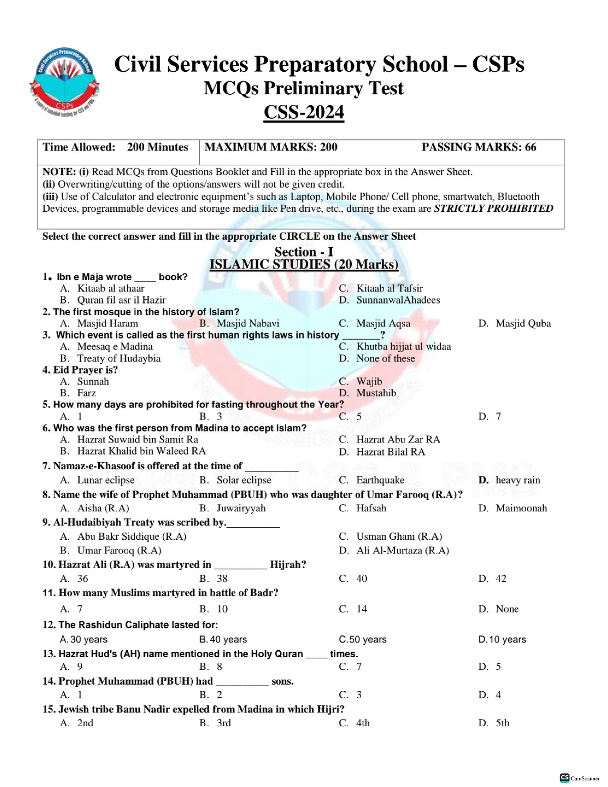 MPT Mock 2024 Final Notes Are About General Knowledge Computer   Thumb 1200 1553 