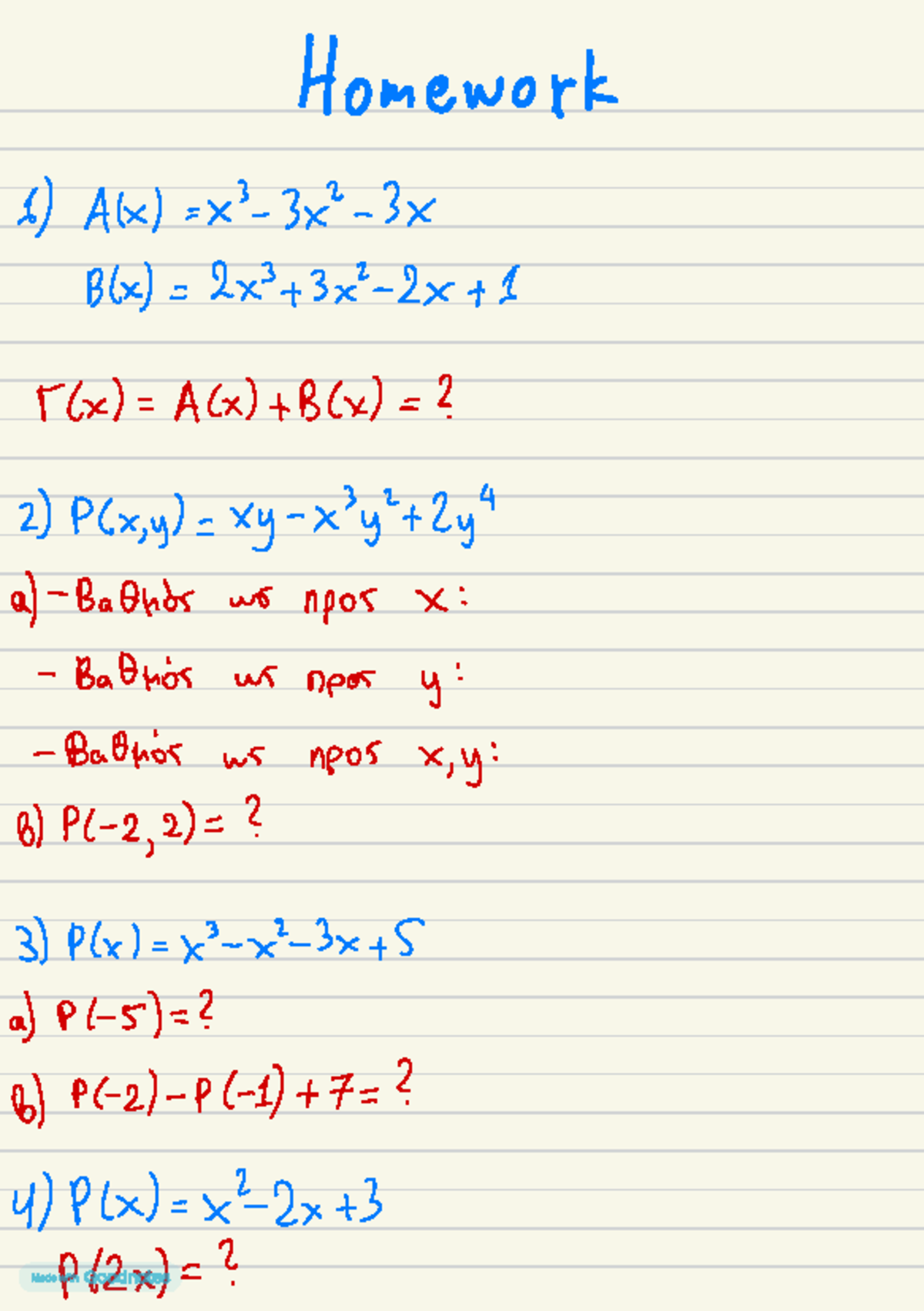 9 HW - A free homework to do on greek math algebra. - Homework 6) A(x ...