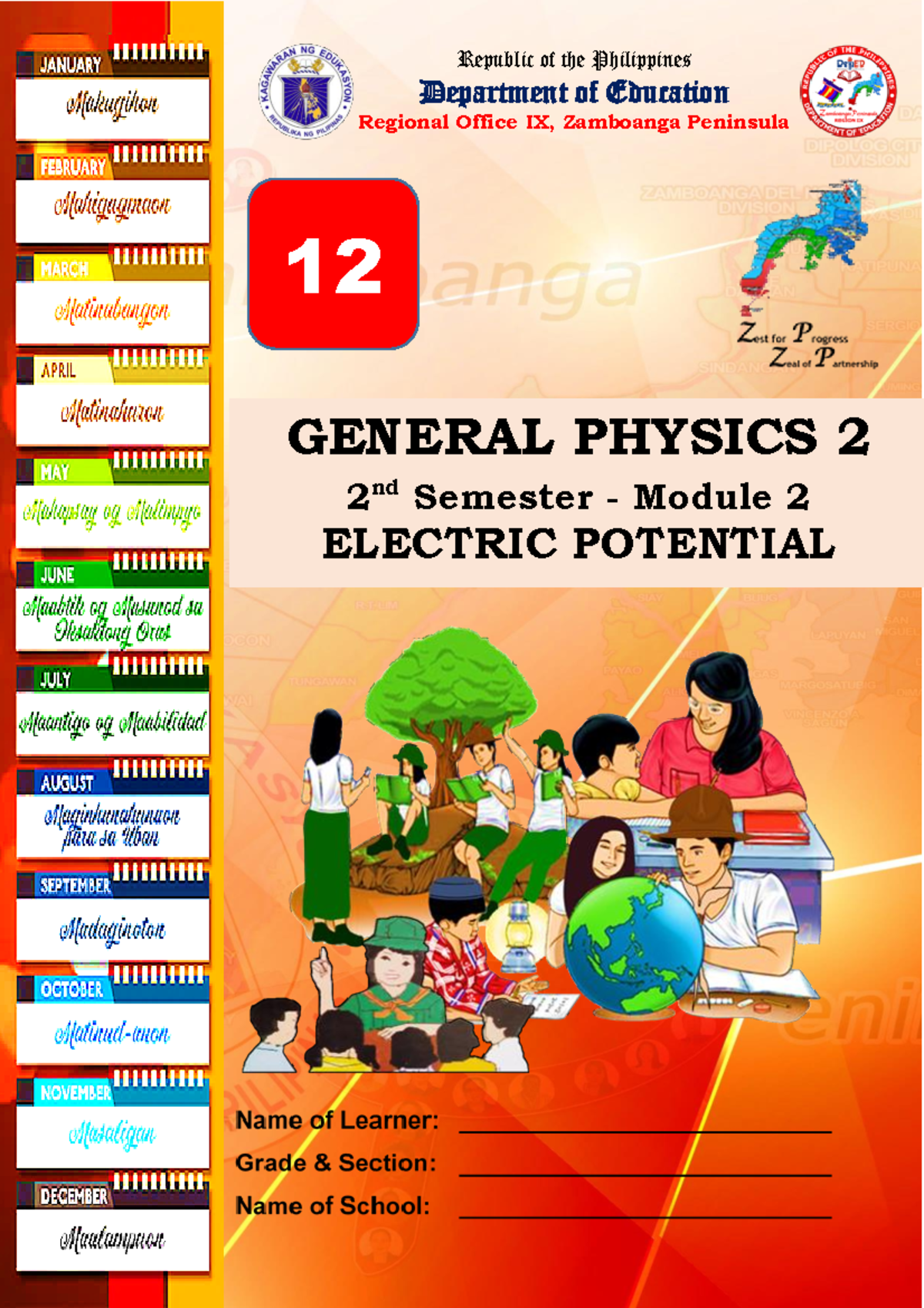 General Physics 2-Module 2-Electric Potential - GENERAL PHYSICS 2 2 nd ...