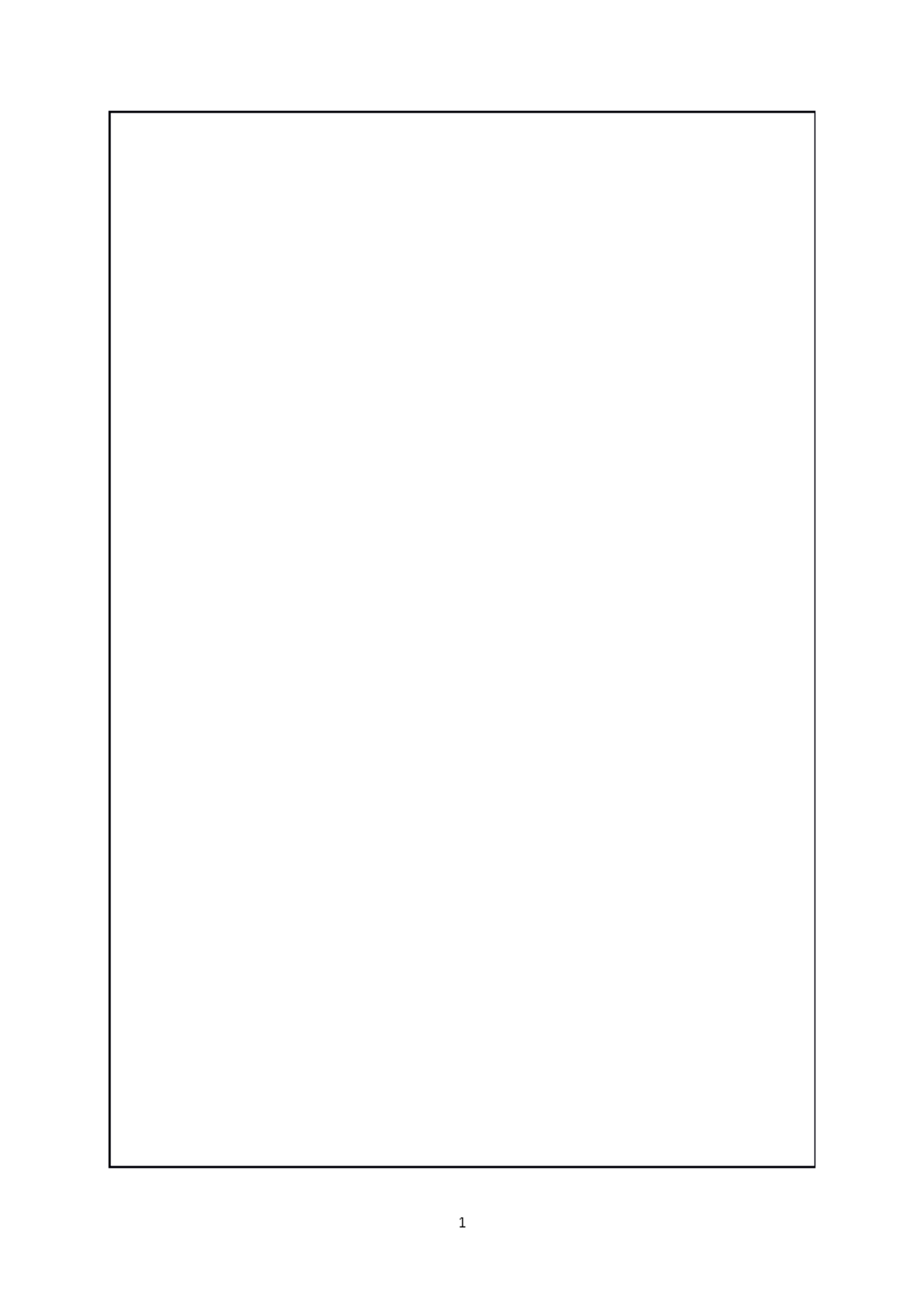 FINGERPRINT DOORLOCK PTOJECT USING IOT TECHNOLOGY A PROJECT REPORT ON