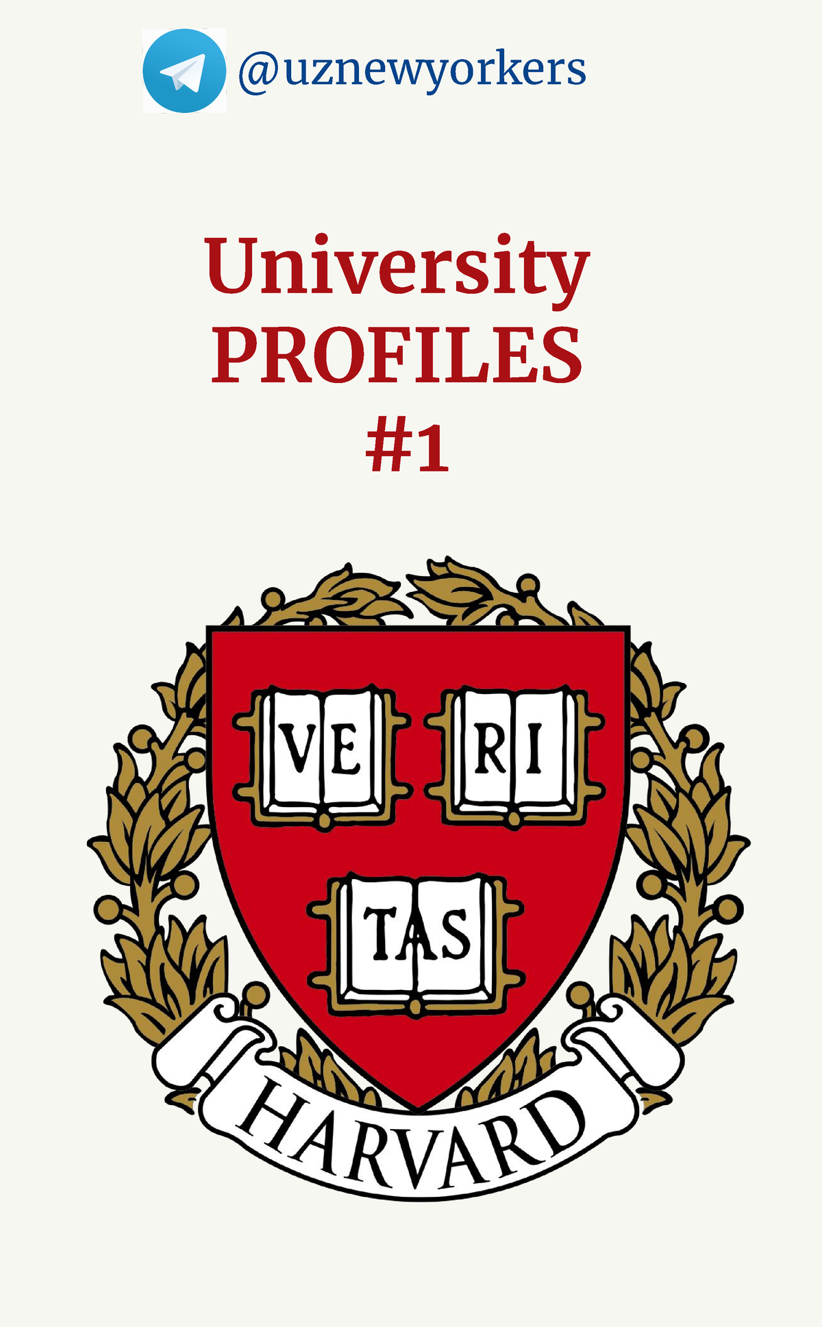 uprofile-1-harvard-university-english-language-university-profiles