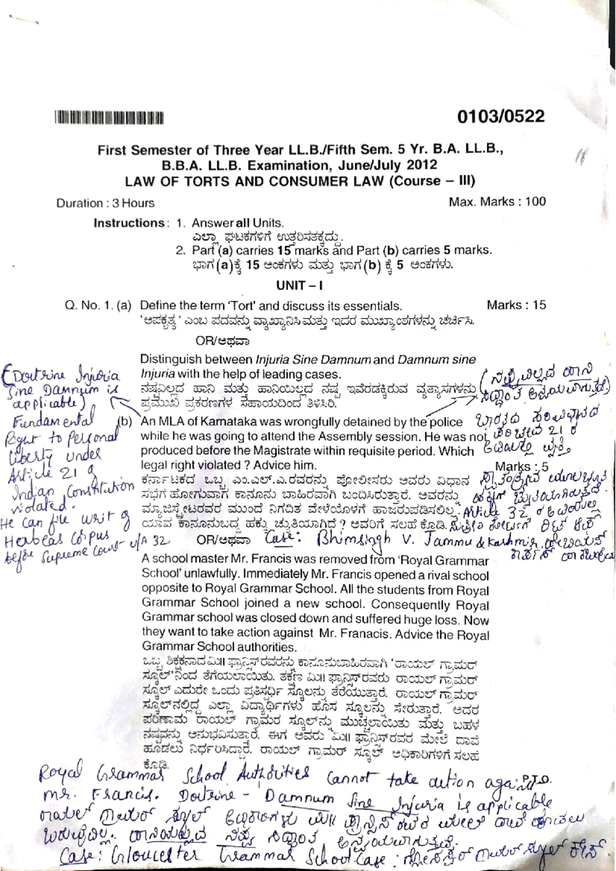 Law Of Torts Solutions To Problems Studocu