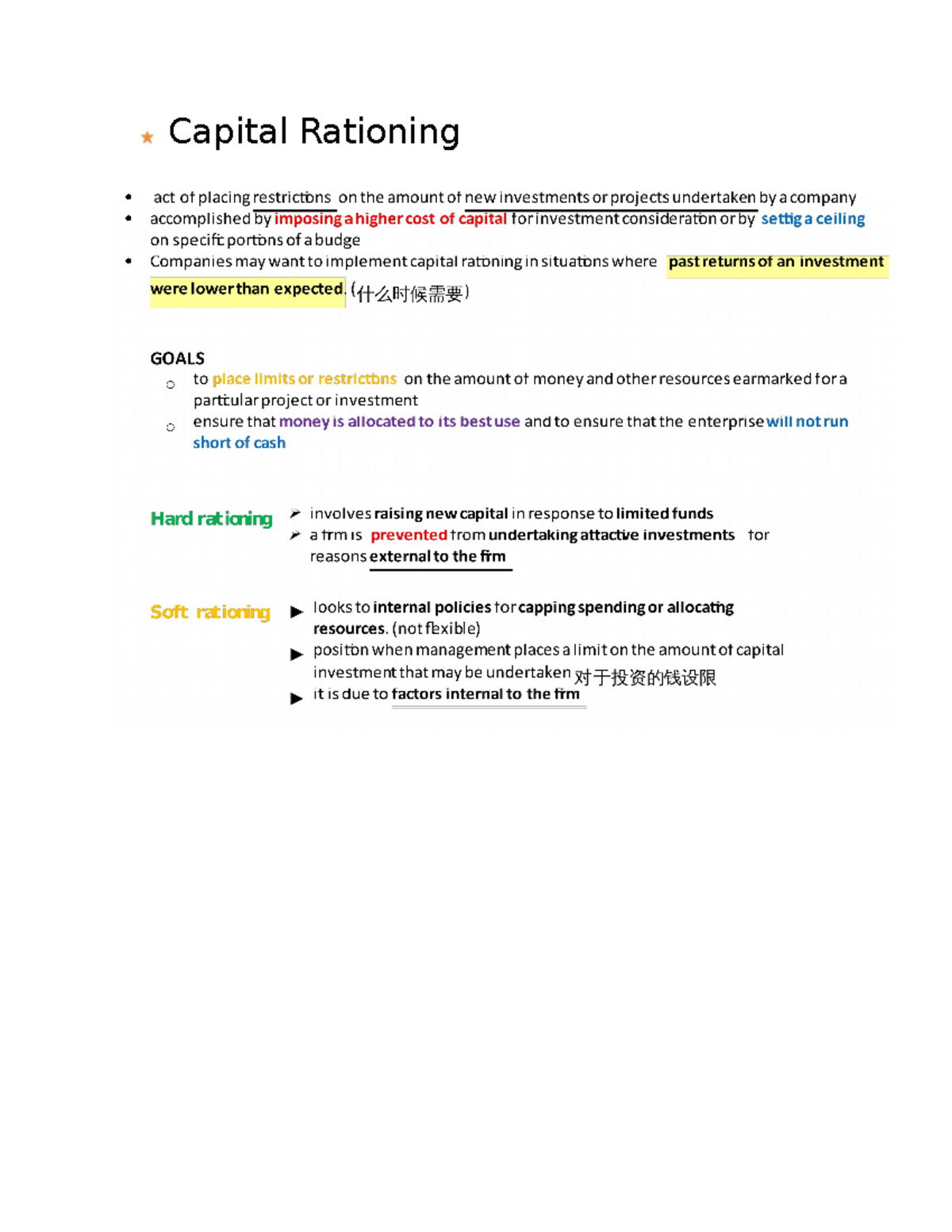 Capital Rationing - Its just the notes i made myself which i think is ...