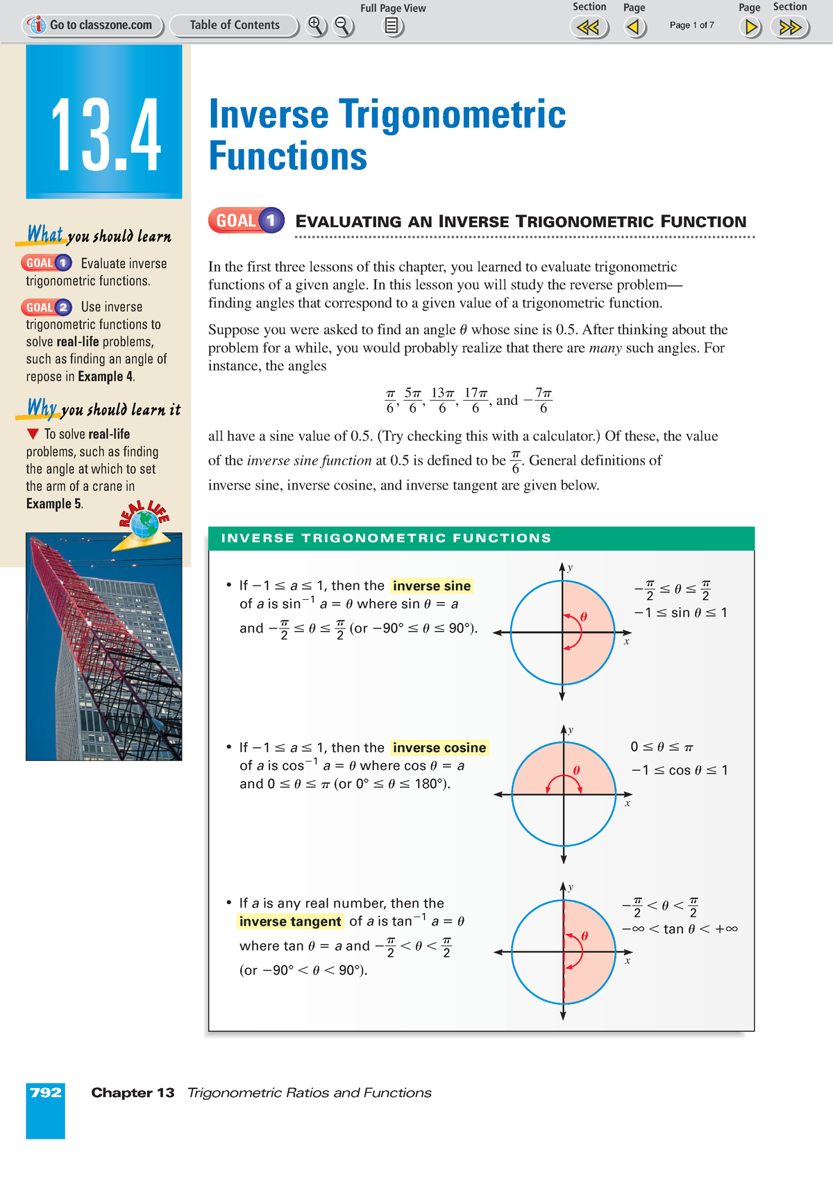 understanding-self-792-chapter-13-trigonometric-ratios-and-functions