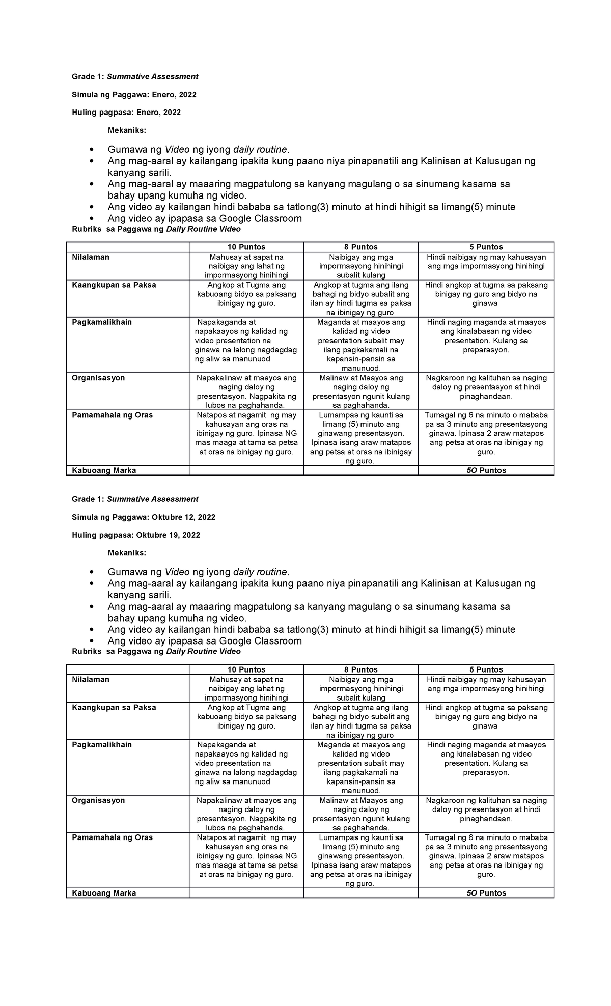 Summative Assessment Grade 1 - Grade 1: Summative Assessment Simula ng ...