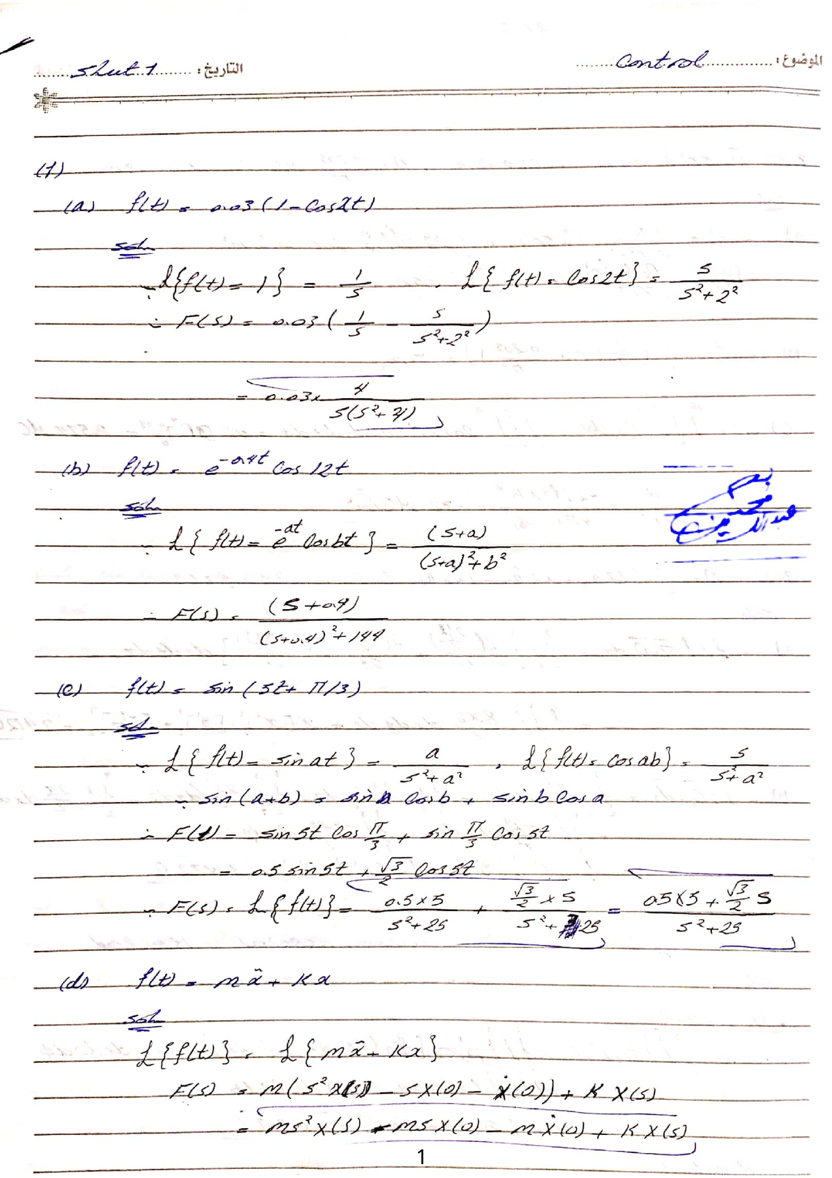 Assignment AC1 - ‫‪‫‪Probability‬‬ ‫‪and‬‬ ‫‪Statistics ...