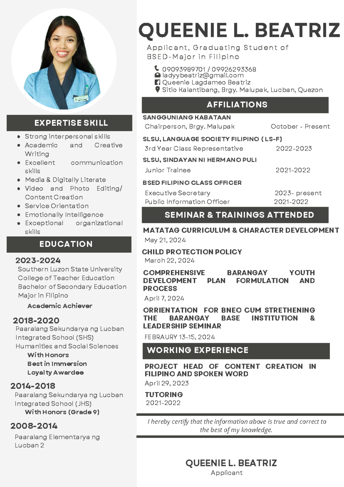 Resume Sample for Internship - EXPERTISE SKILL Strong interpersonal ...