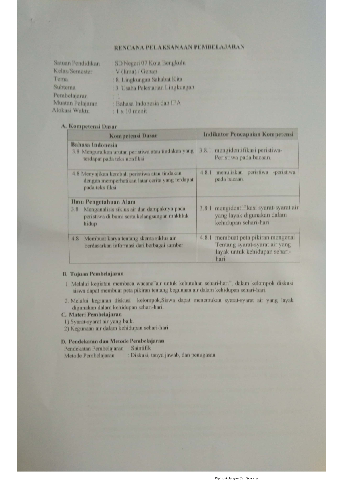 download essay cgp