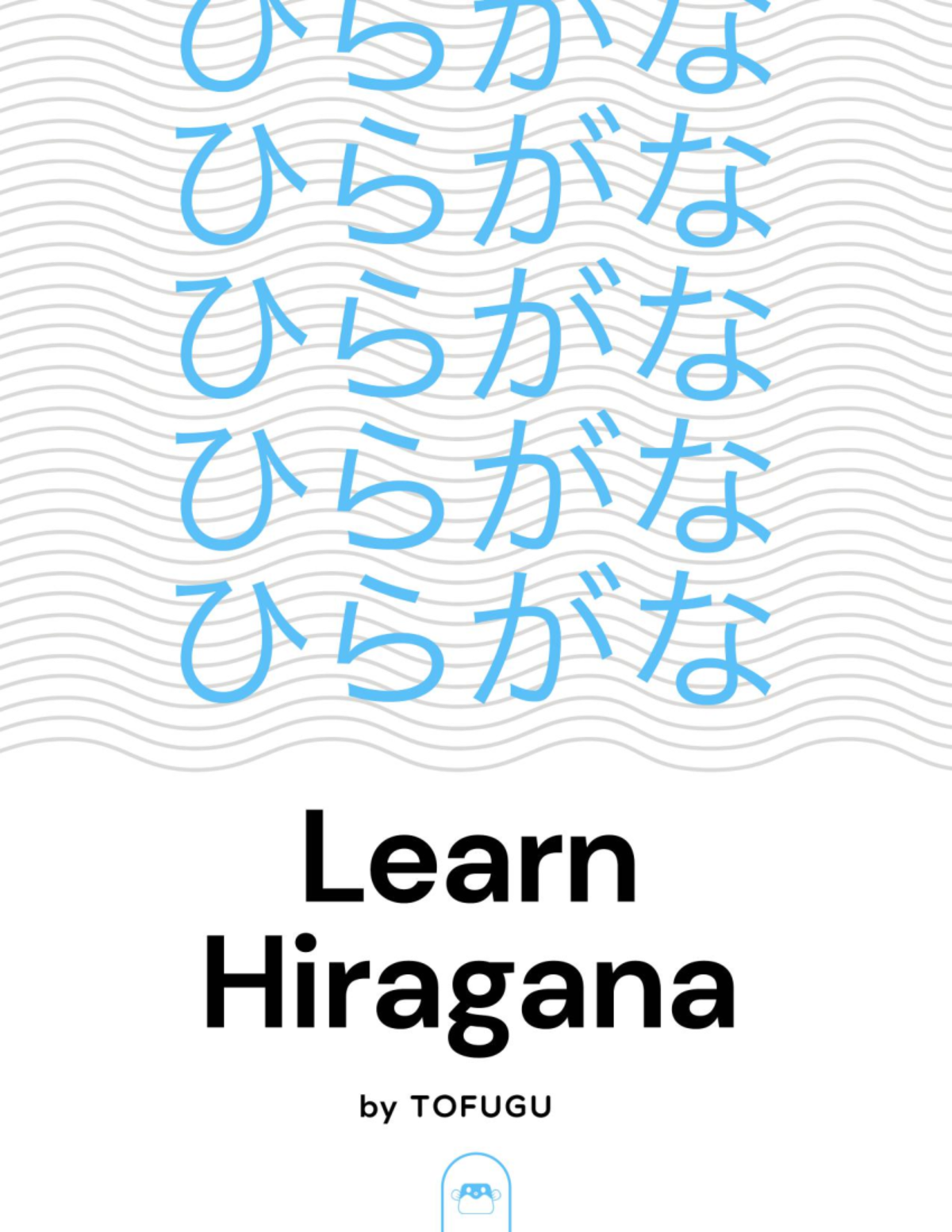 Tofugu Learn Hiragana Book