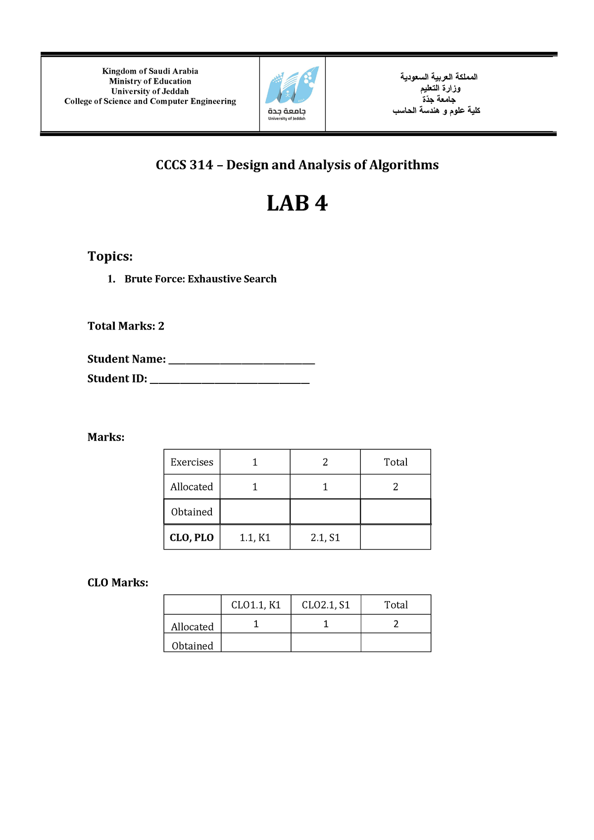 cccs314-lab-4-i-need-answers-cccs-314-3-design-and-analysis-of