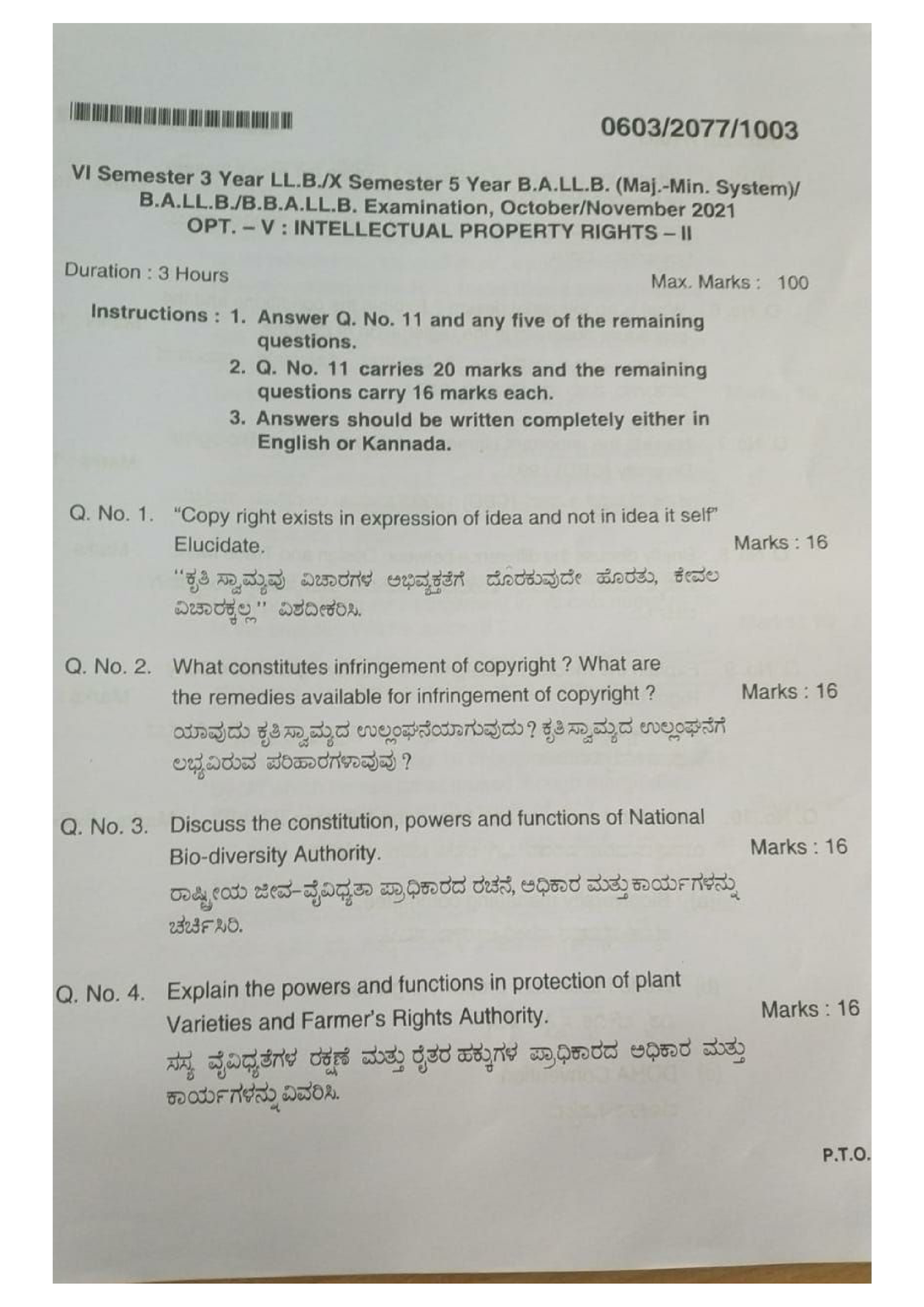 research methodology and ipr question paper anna university