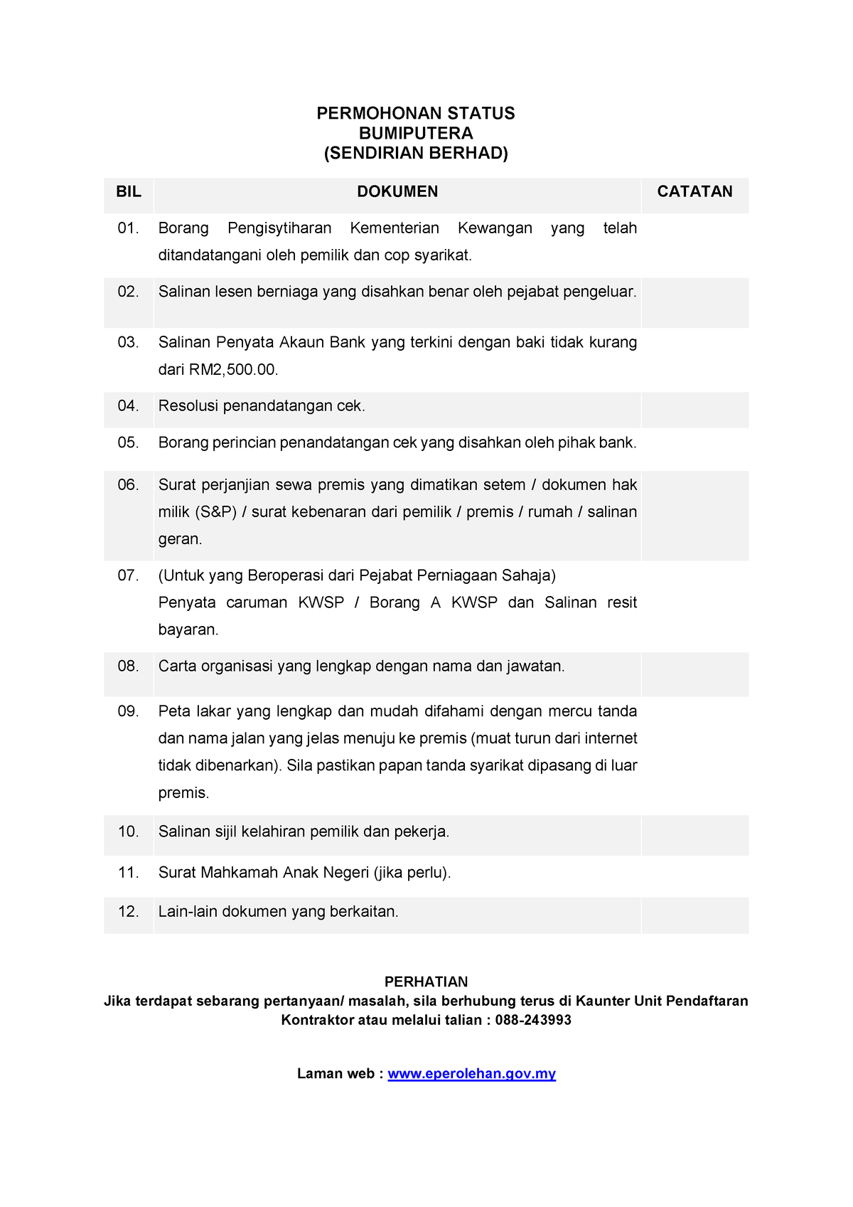 Permohonan Status Bumiputera SDN BHD 06072022 - PERMOHONAN STATUS ...