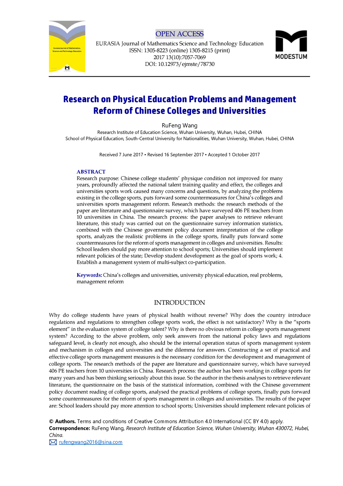 research thesis for physical education