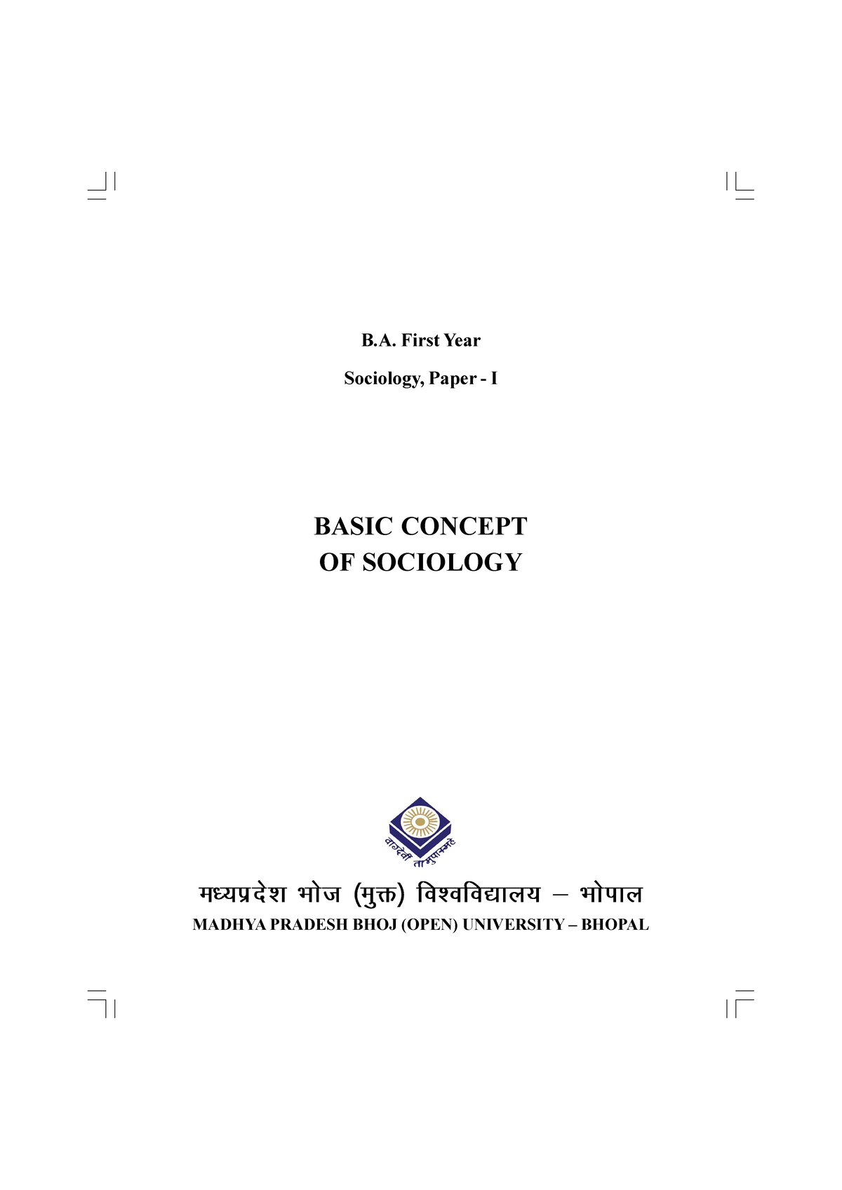 Basic Concepts OF Sociology - B. First Year Sociology, Paper - I BASIC ...