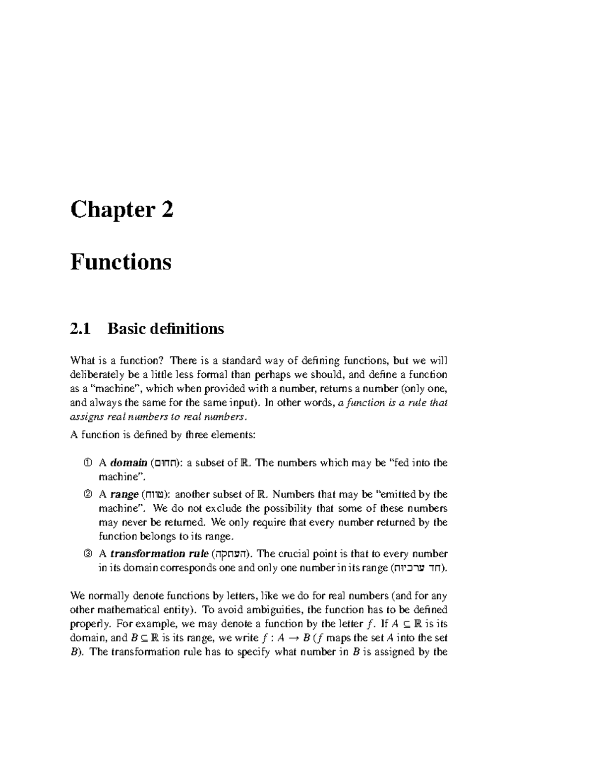 Calculus Chapter 2 Lecture Notes Chapter 2 Functions 2 Basic Definitions What Is A Function 1929