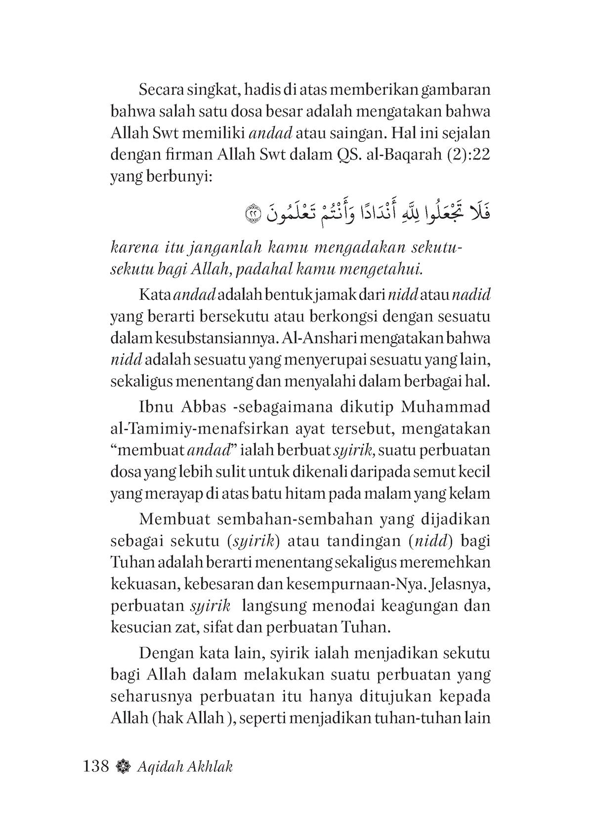 Aqidah 76 Dasar Dasar Fiqih Madzhab Imam Syafii 138 Aqidah Akhlak