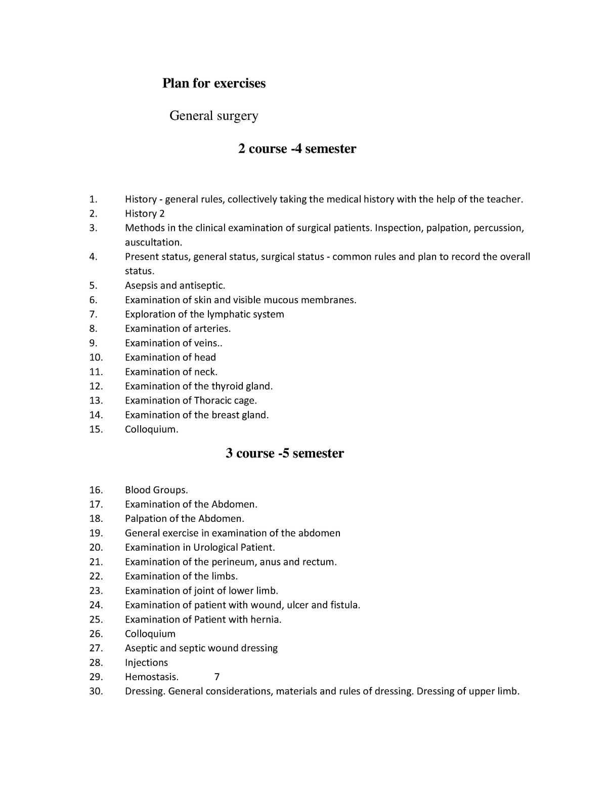 TA-002-P Reliable Exam Guide