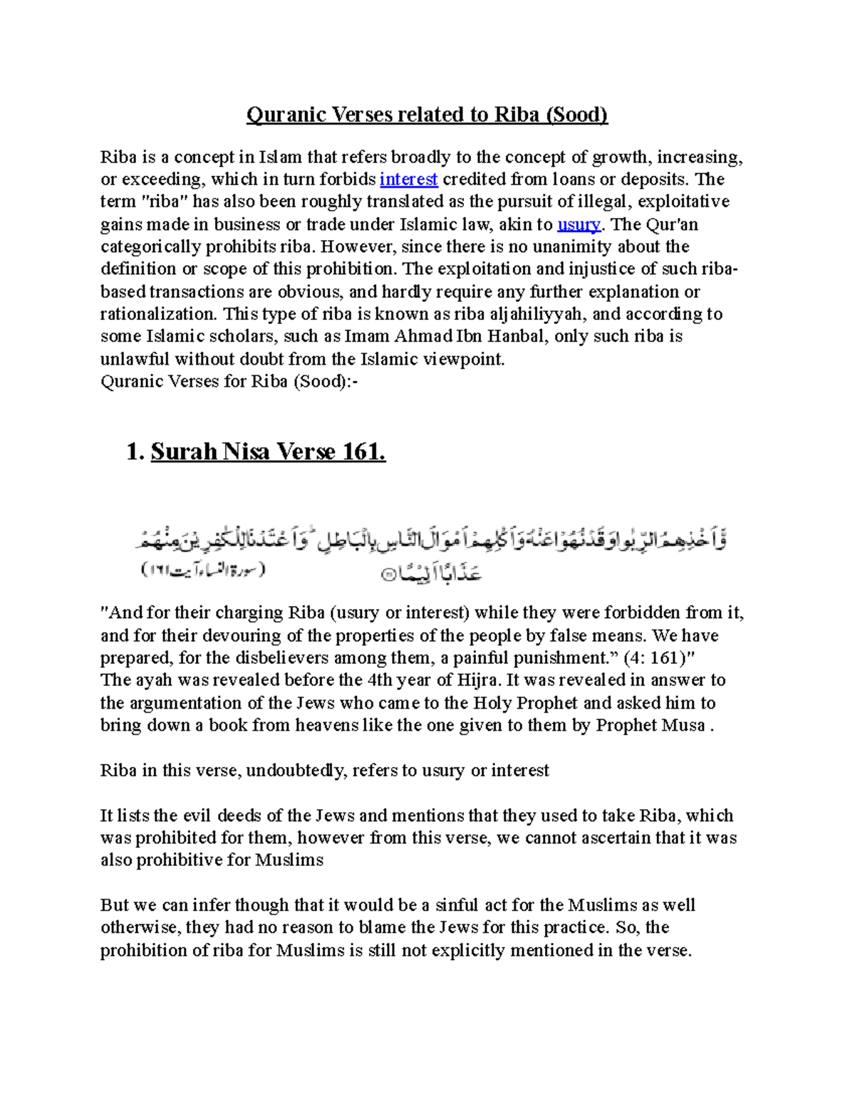 Quranic Verses related to Riba - The term 