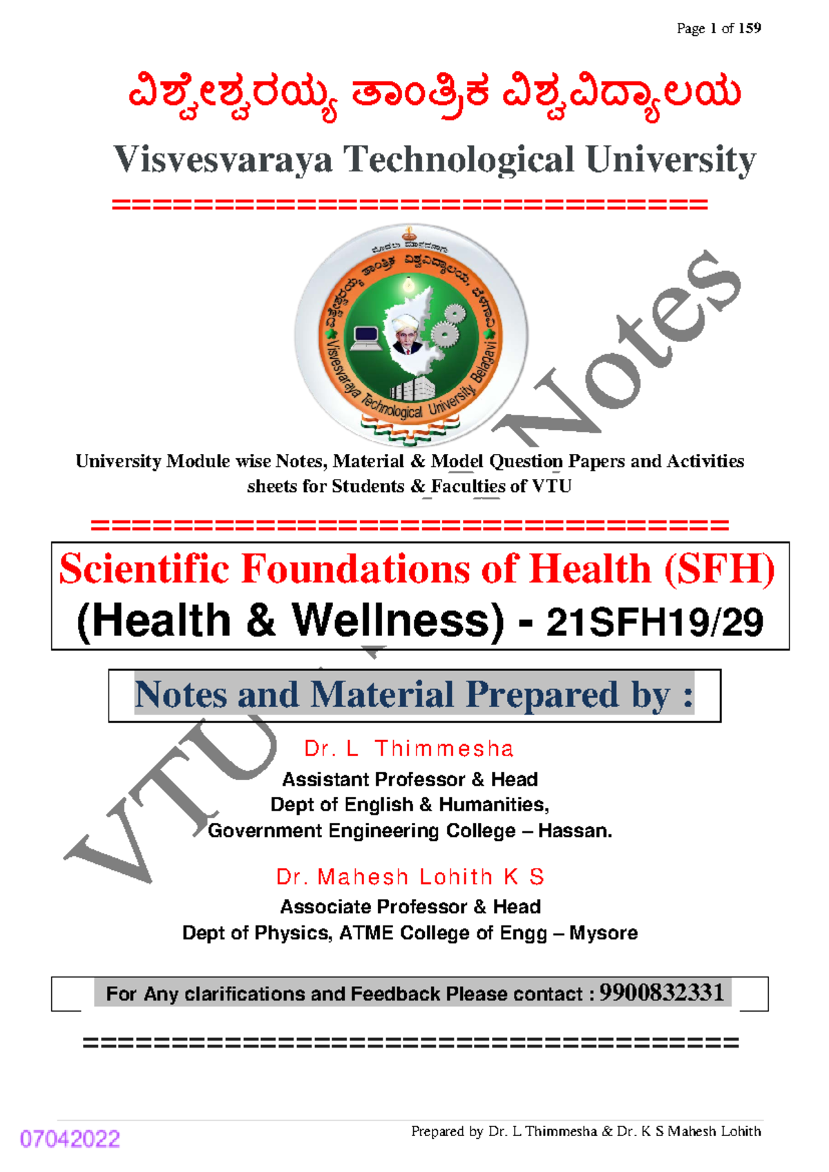 Sfh - Sfh notes - Page 1 of 159 ೆ ೕಶ ರಯ ಾಂ ಕ ಶ ಾ ಲಯ Visvesvaraya ...