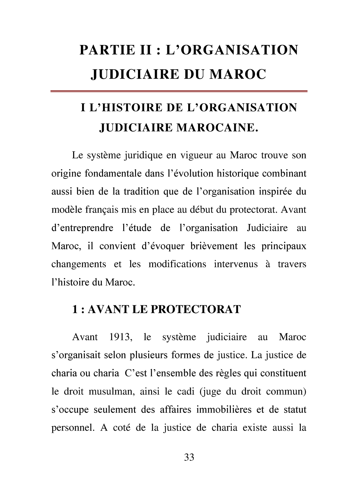 dissertation sur l'organisation judiciaire au maroc