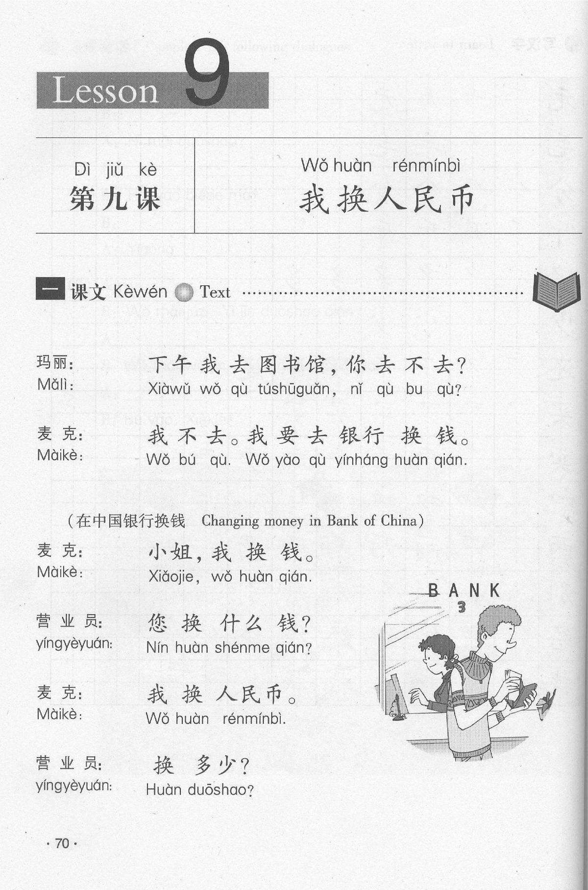 Bài 9Text tiếng trung Il cinese per gli italiani corso base Tài liệu tiếng Trung Studocu