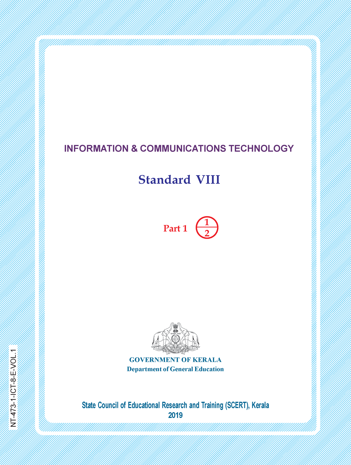 Scert Kerala State Syllabus 8th Standard ICT Textbooks English Medium ...