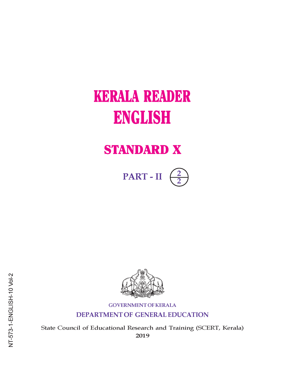 Scert Kerela Class 10 English Textbook Part 2 - State Council Of ...