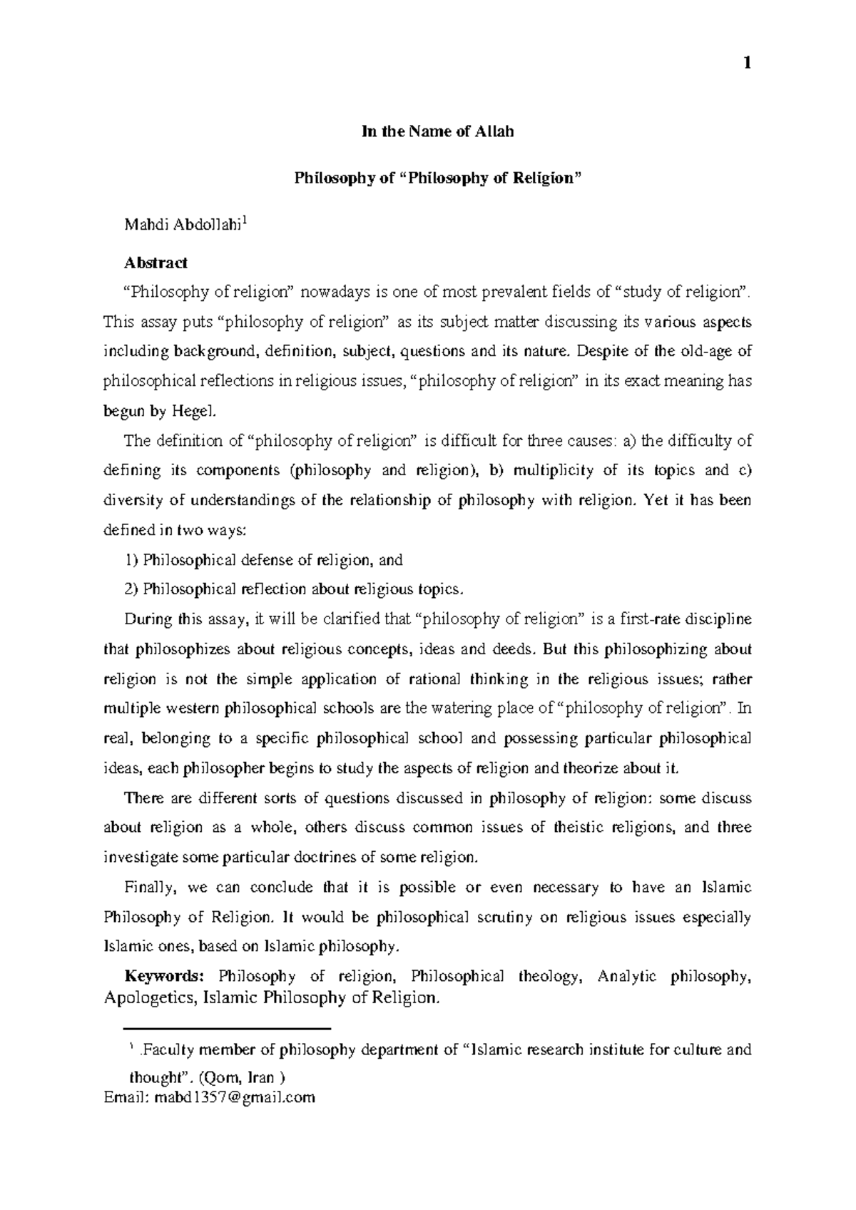 Philosophy of Philosophy of Religion - In the Name of Allah Philosophy ...