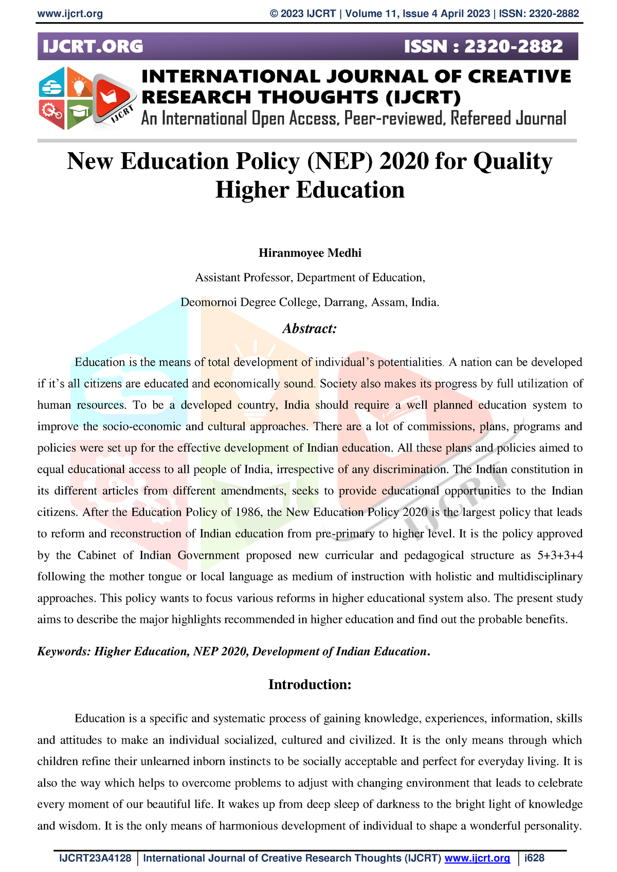 new education policy for phd