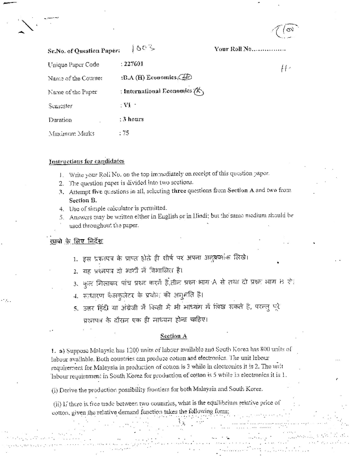 Internatinal Economics B.A.(H). Eco. Sem V -1003 - B.A. Economics (Hons ...