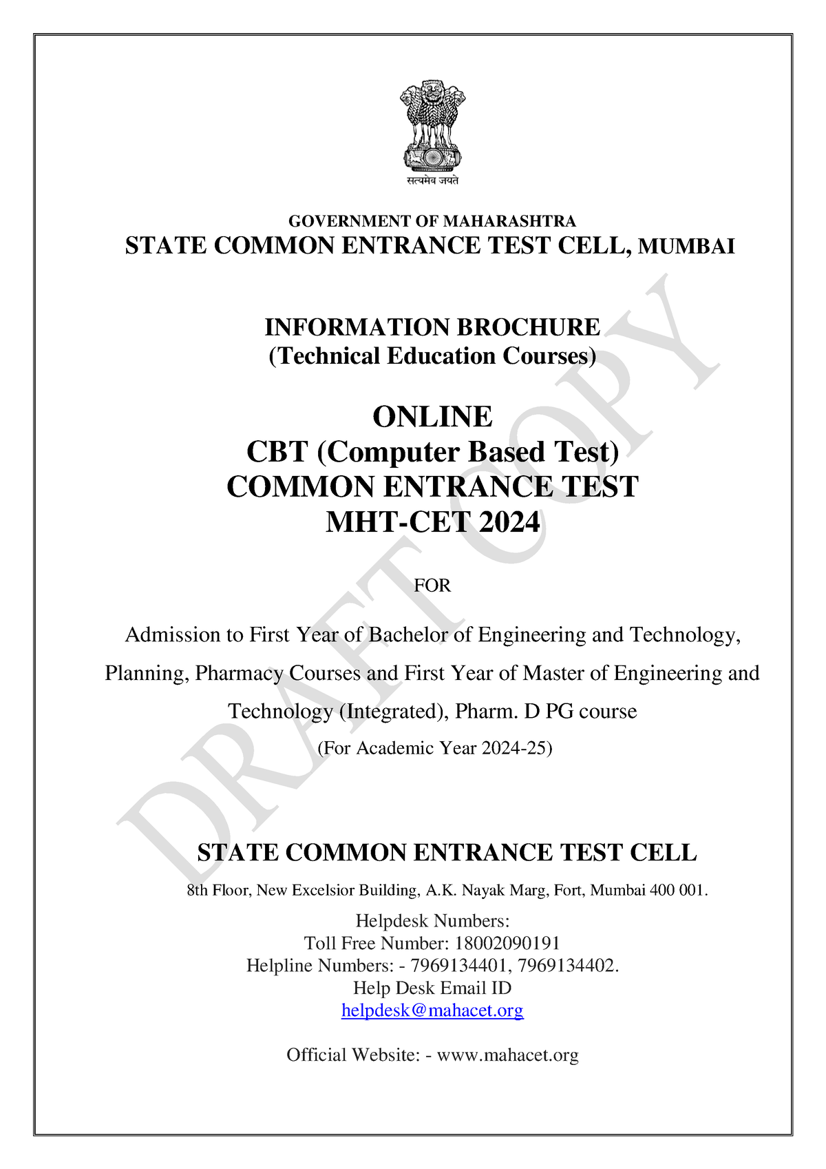 MHT CET Brochure 2024 - Cet - GOVERNMENT OF MAHARASHTRA STATE COMMON ...