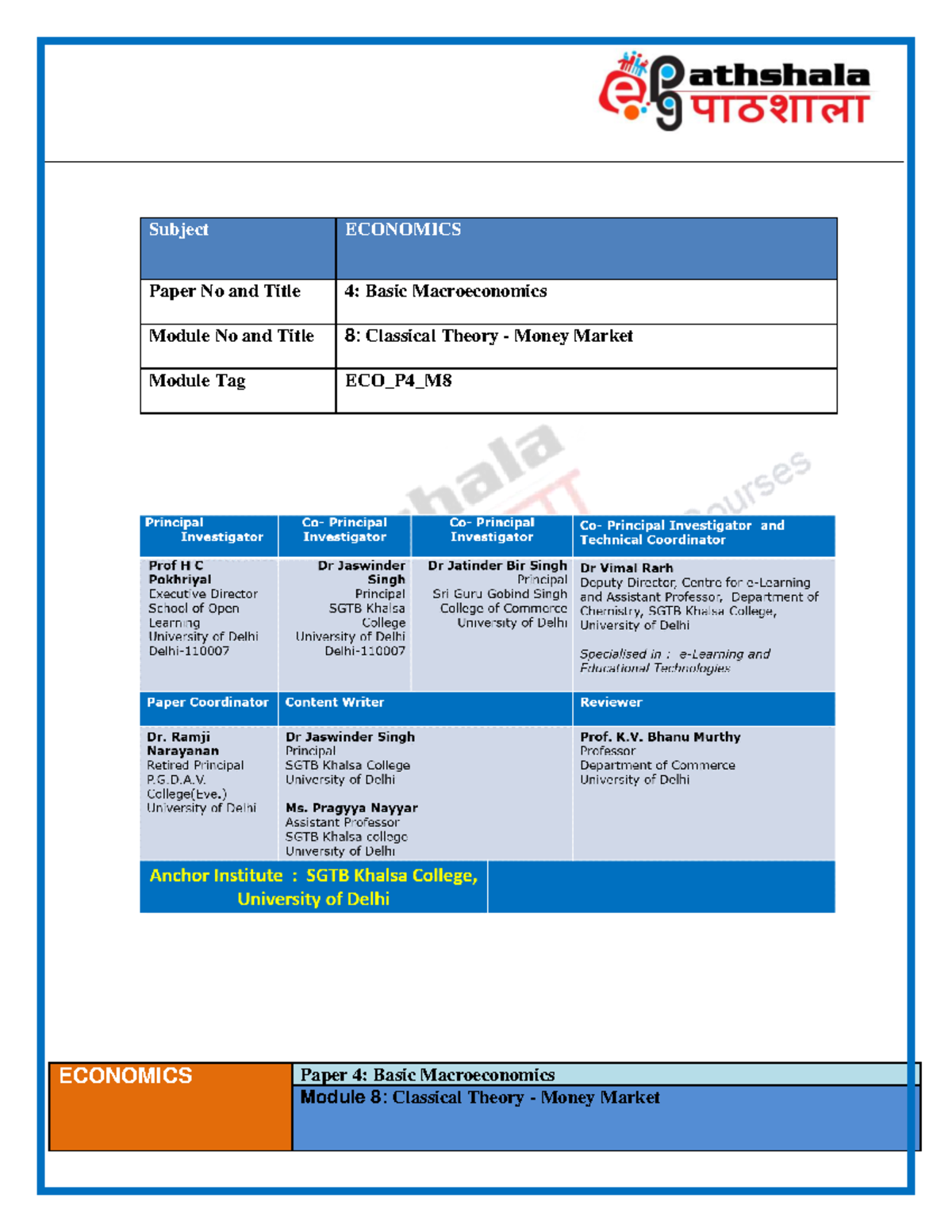 Money market - Lecture notes. - ECONOMICS Paper 4: Basic Macroeconomics ...