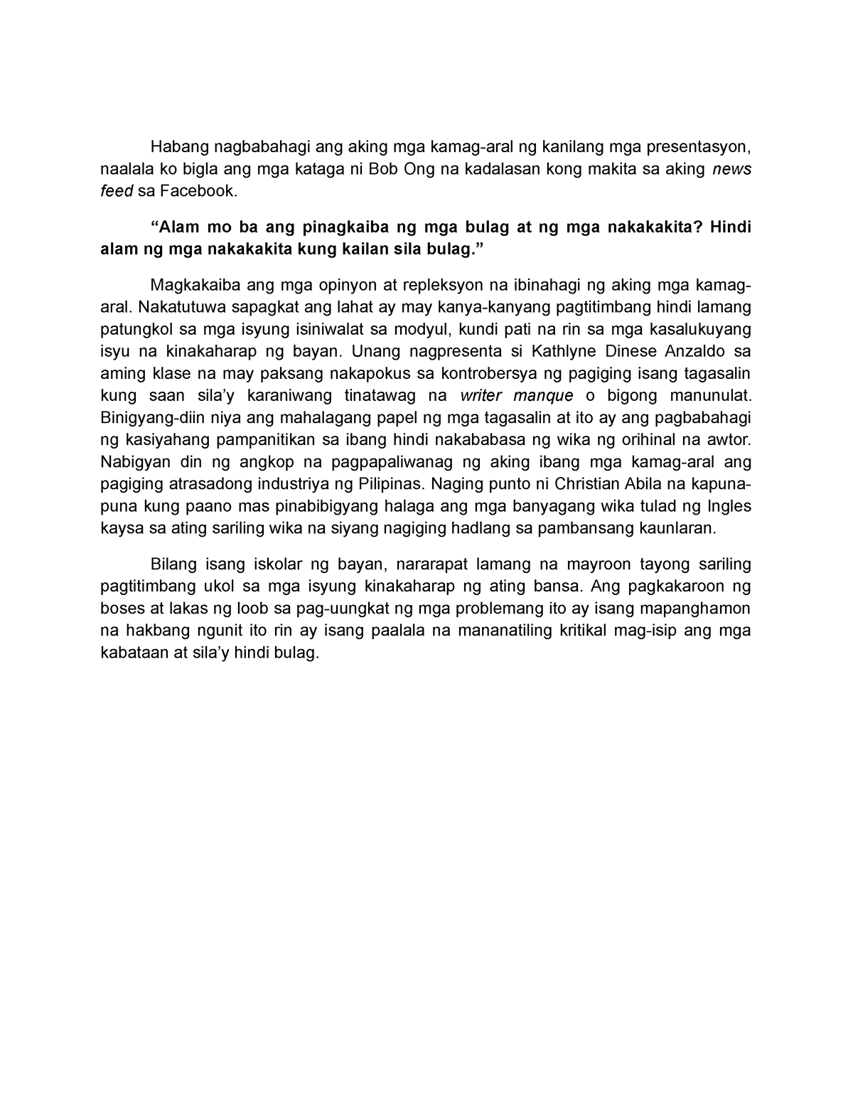 essay in filipino translation