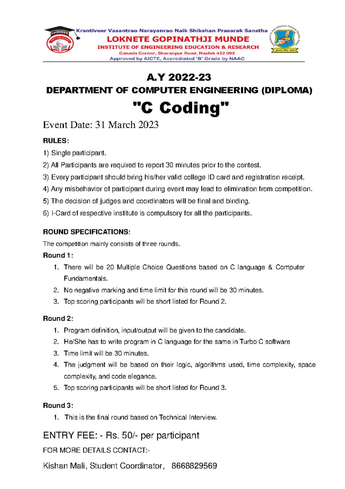 c-coding-rules-a-2022-department-of-computer-engineering-diploma